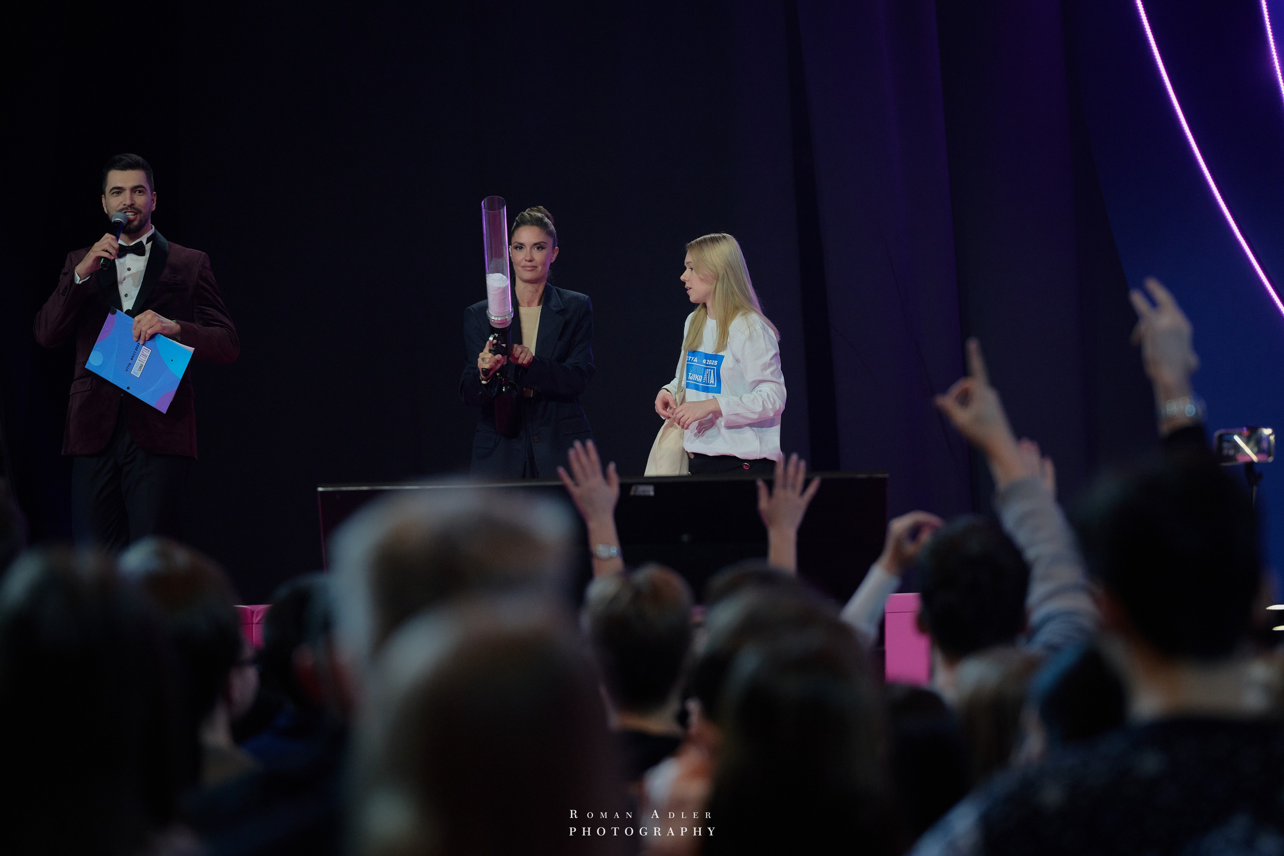 Студфест 2025 Москва. ВТБ Арена. 24 января 2025 года. Фотограф Роман Адлер