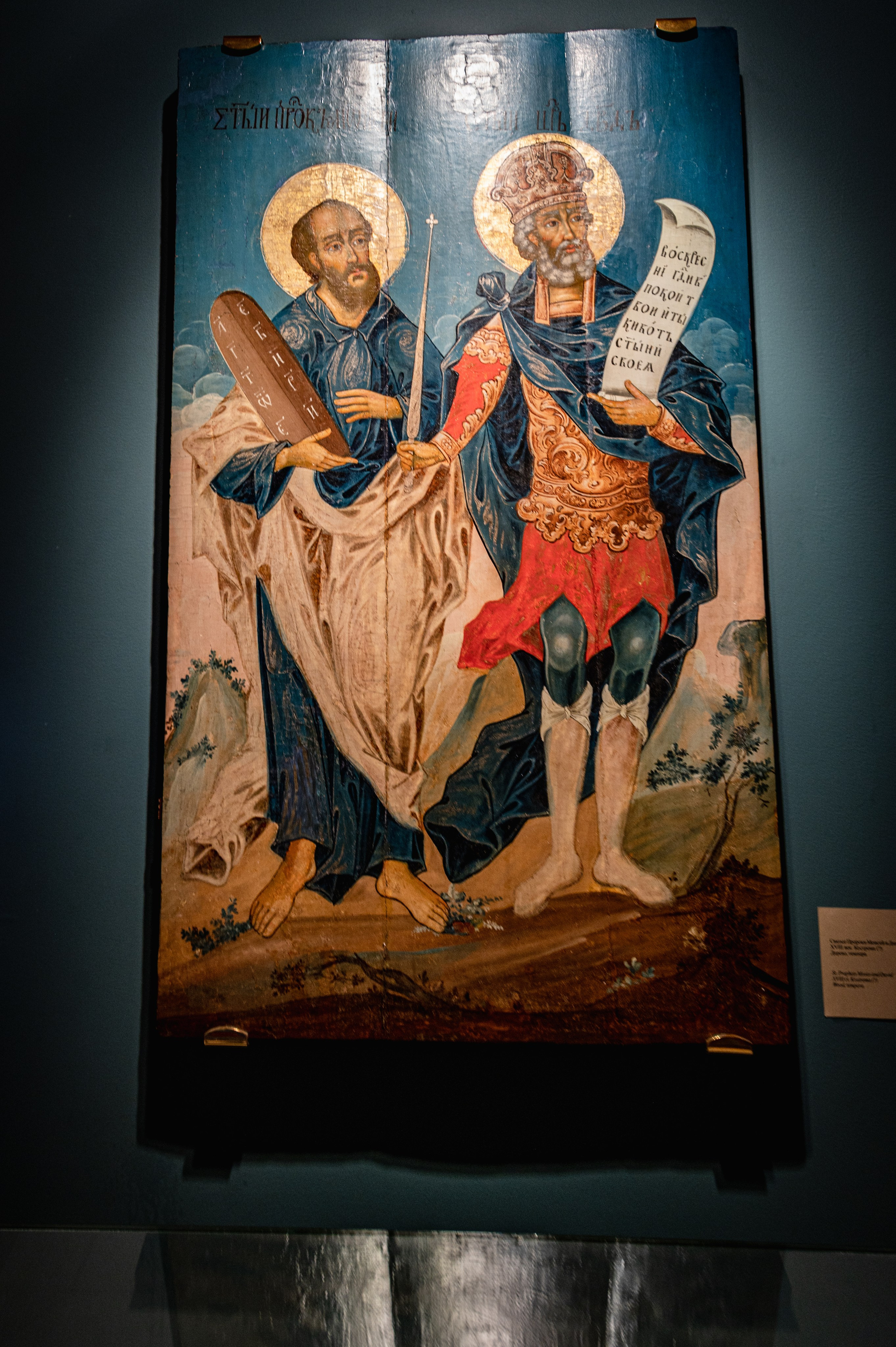 Кострома. Май 2023. Фотограф Роман Адлер