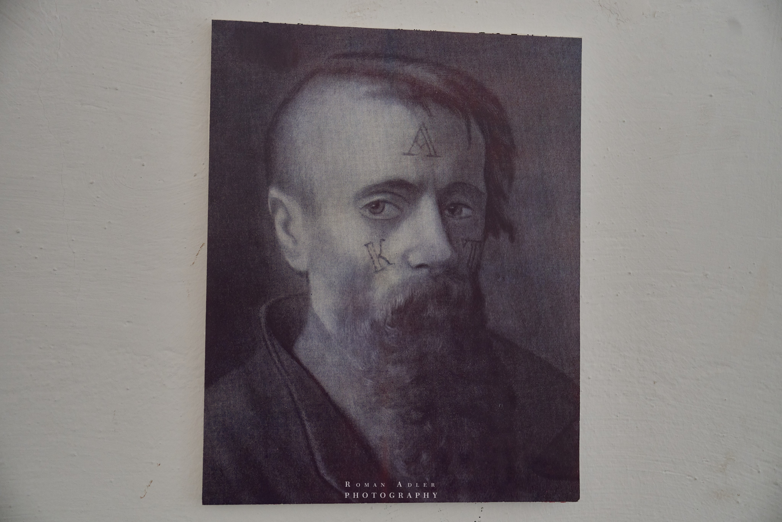 Тобольск. Март 2025. Фотограф Роман Адлер