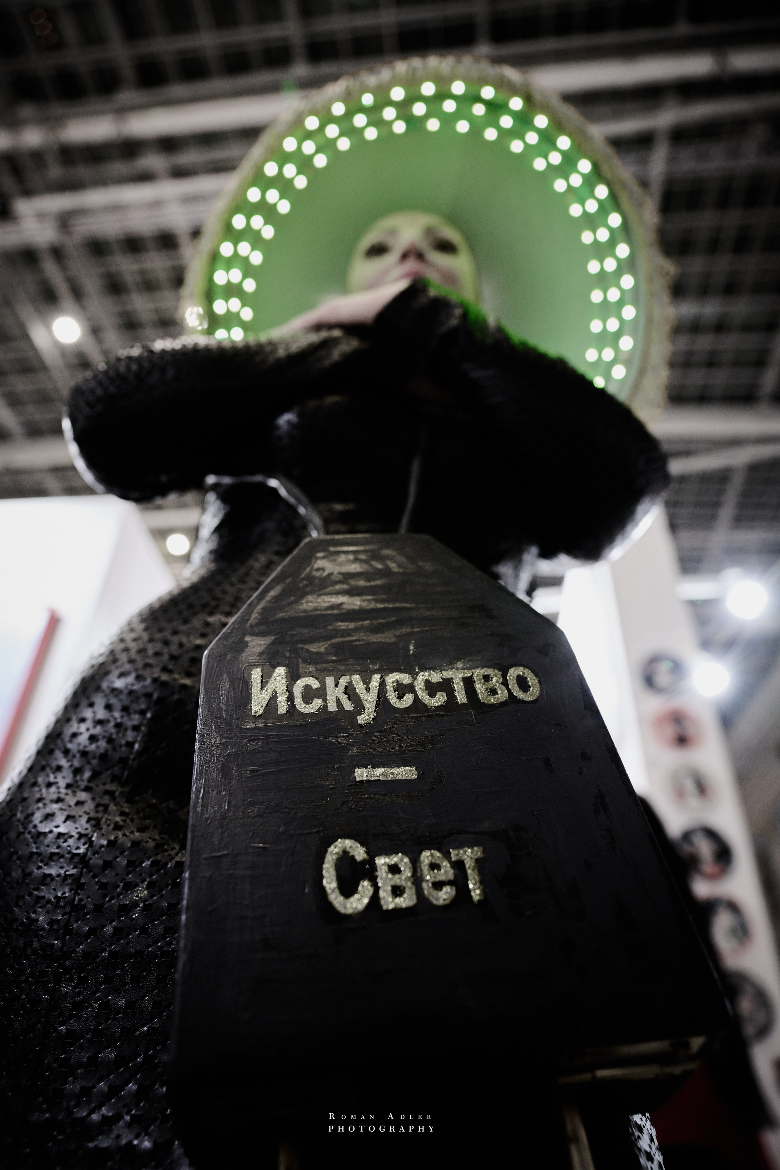 6-я выставка-форум Уникальная Россия. 2026. Фотограф Роман Адлер