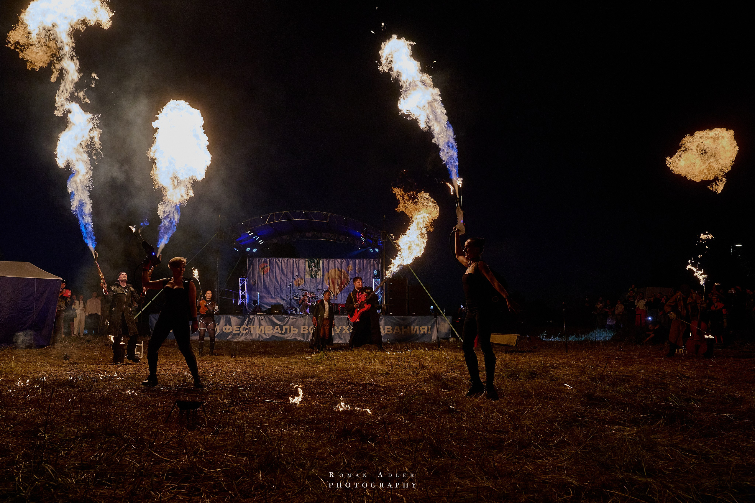 Фестиваль воздухоплавания «Золотое кольцо России». Фотограф Роман Адлер