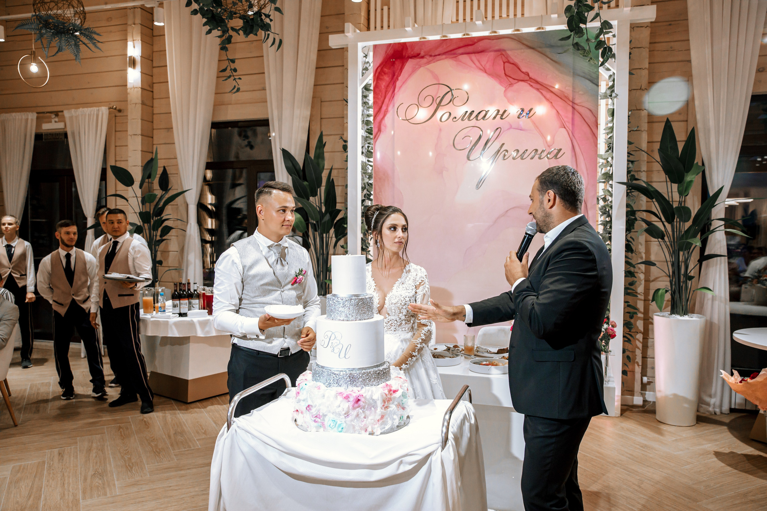 Роман & Ирина. Свадебный и семейный фотограф Маслаков Борис