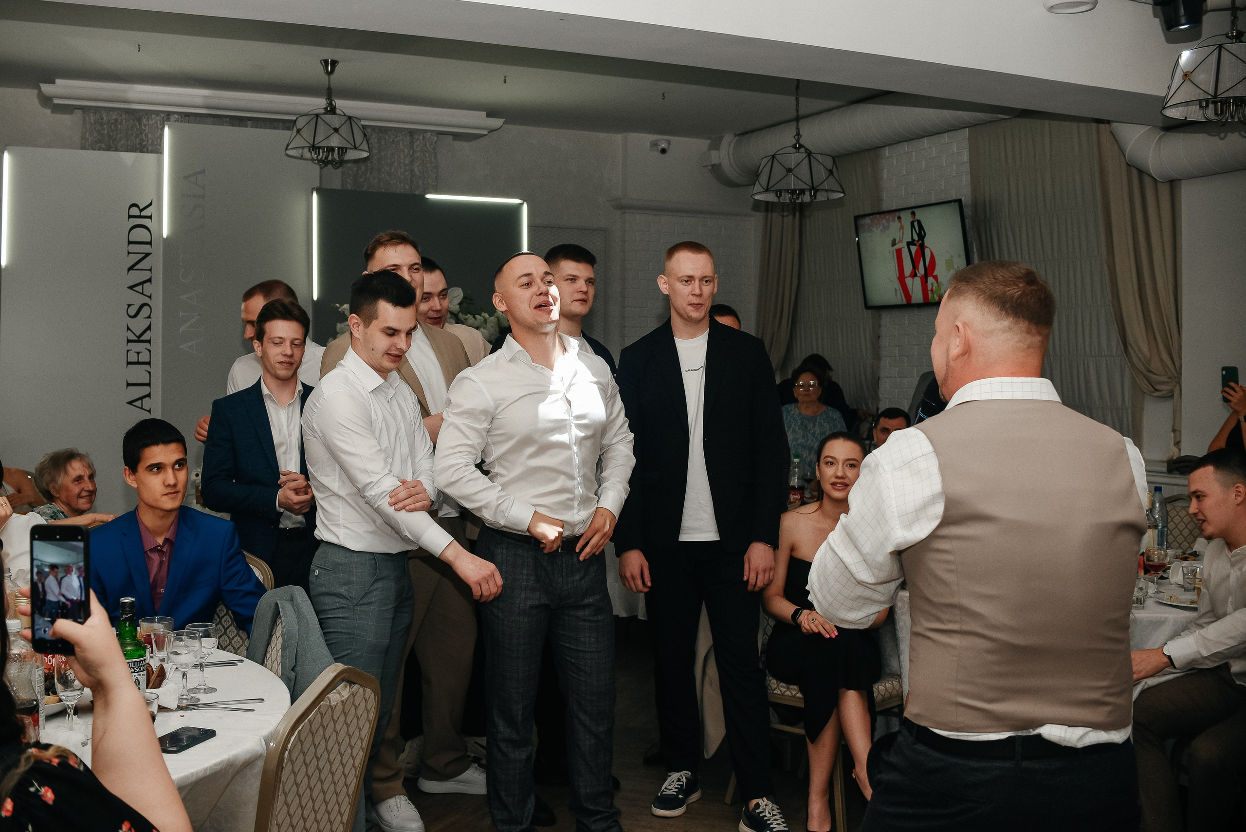 Анастасия и Александр. Фотограф Галина Рагозина