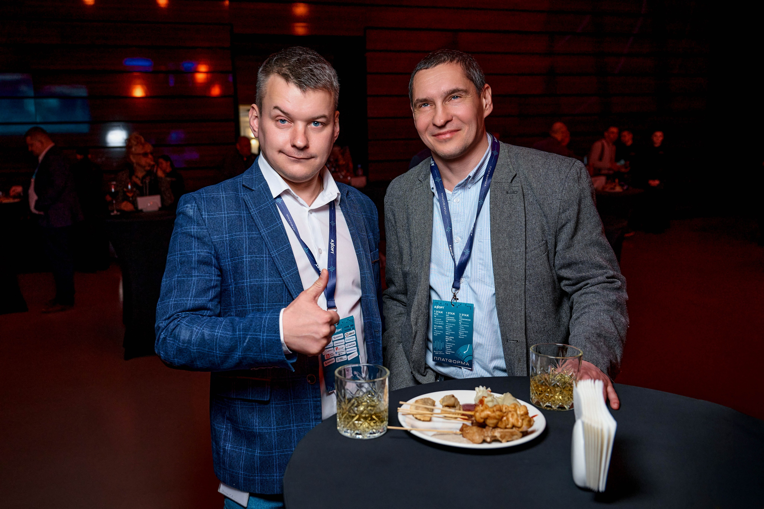 AXOFT. Максим Комаров — Профессиональный фотограф