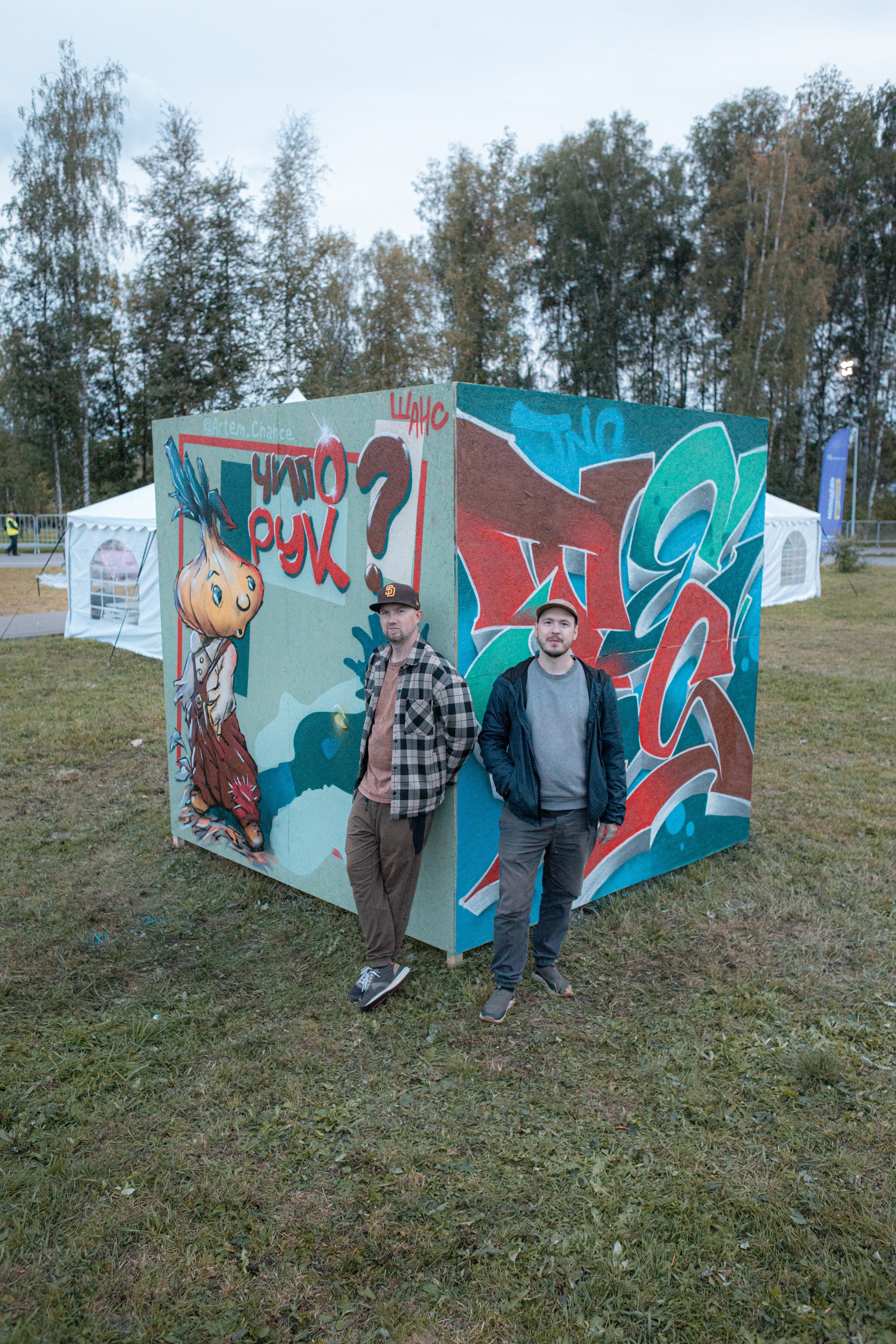 Динамика улиц. Фотограф в Пермском крае Матвей Раттер