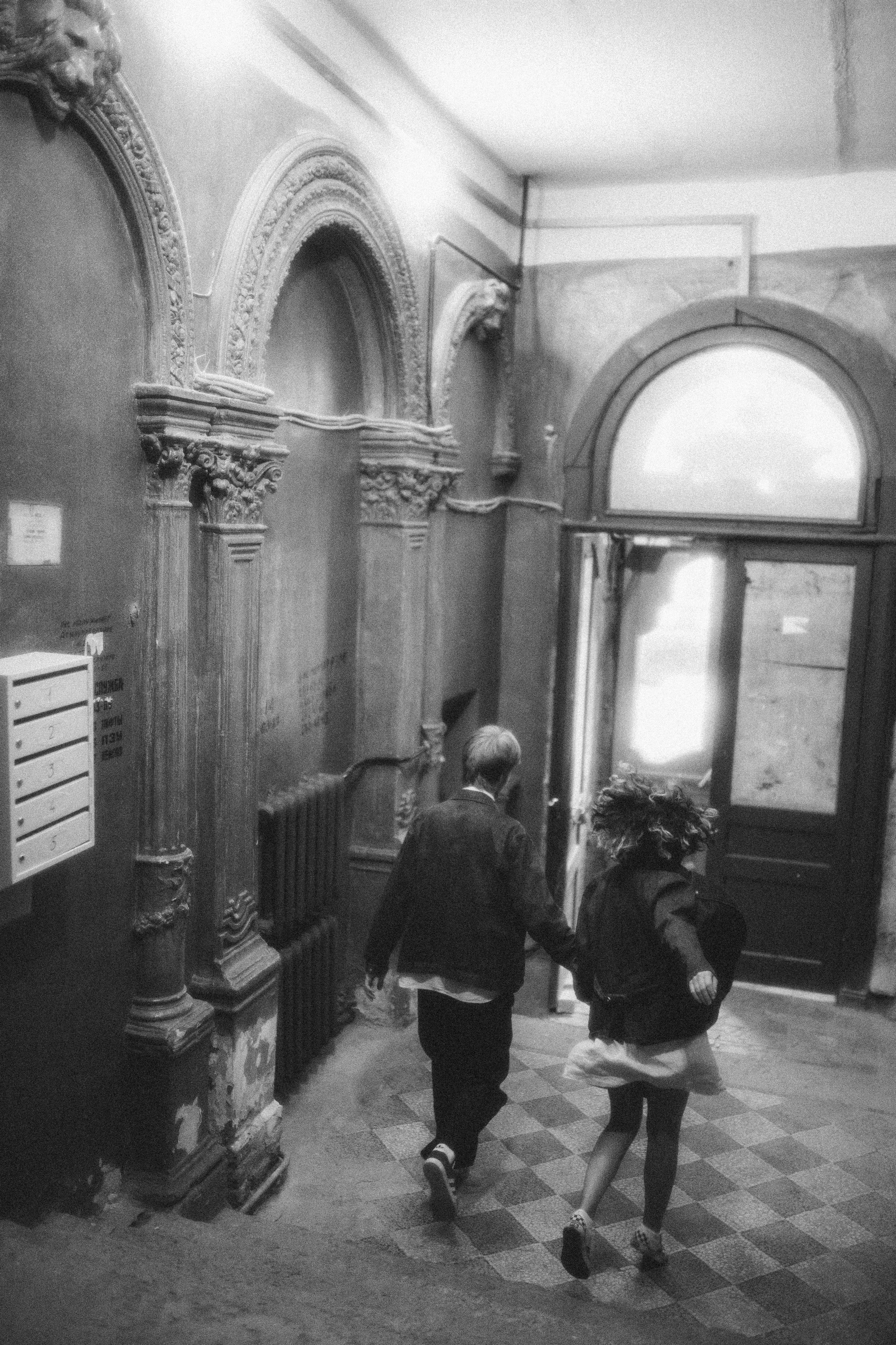 Про любовь. Фотограф Санкт-Петербург|СПБ|Питер Марина Медведева