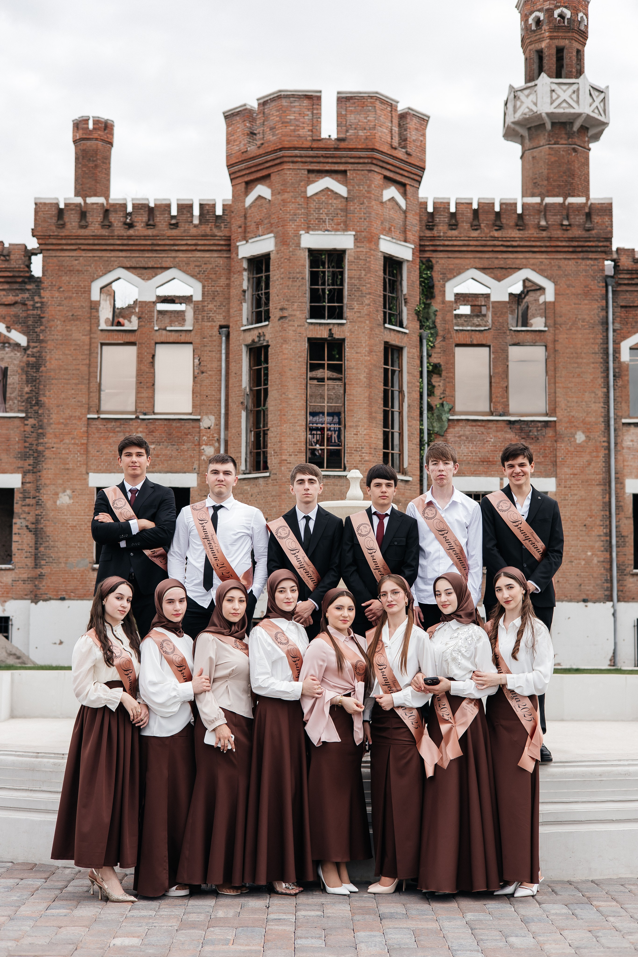 11кл. Герменчук 2шк