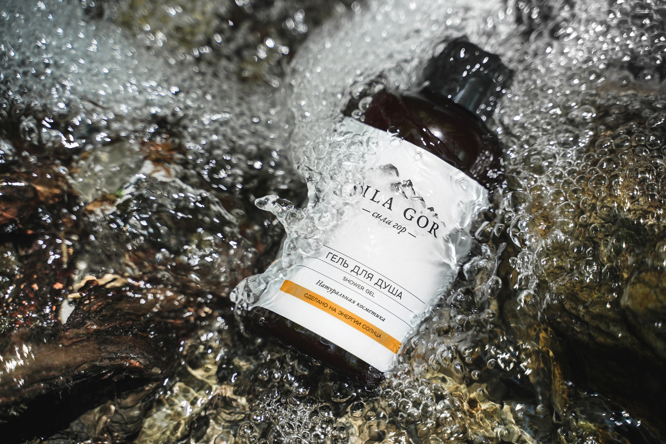 • РЕКЛАМА И ИМИДЖ. Фотограф на Пхукете Илья PERELUDE©