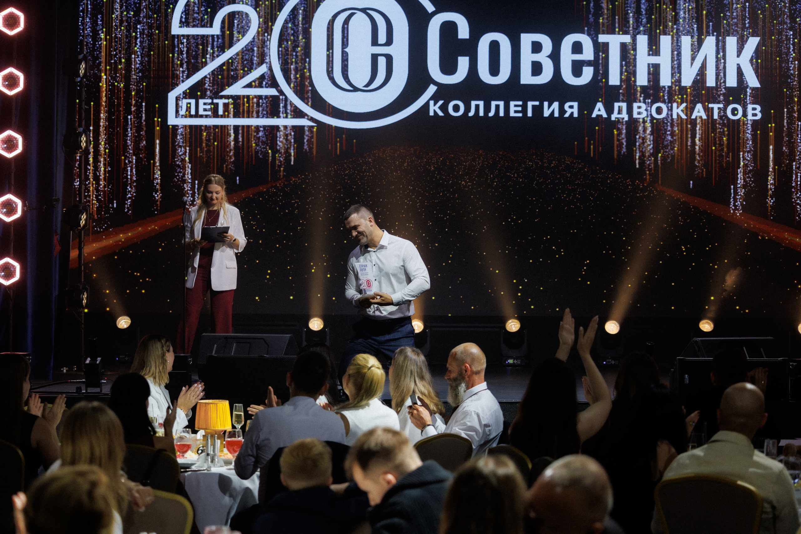 Юбилей компании — фотоотчёт празднования. Красильников Евгений — профессиональный фотограф в Ростове-на-Дону