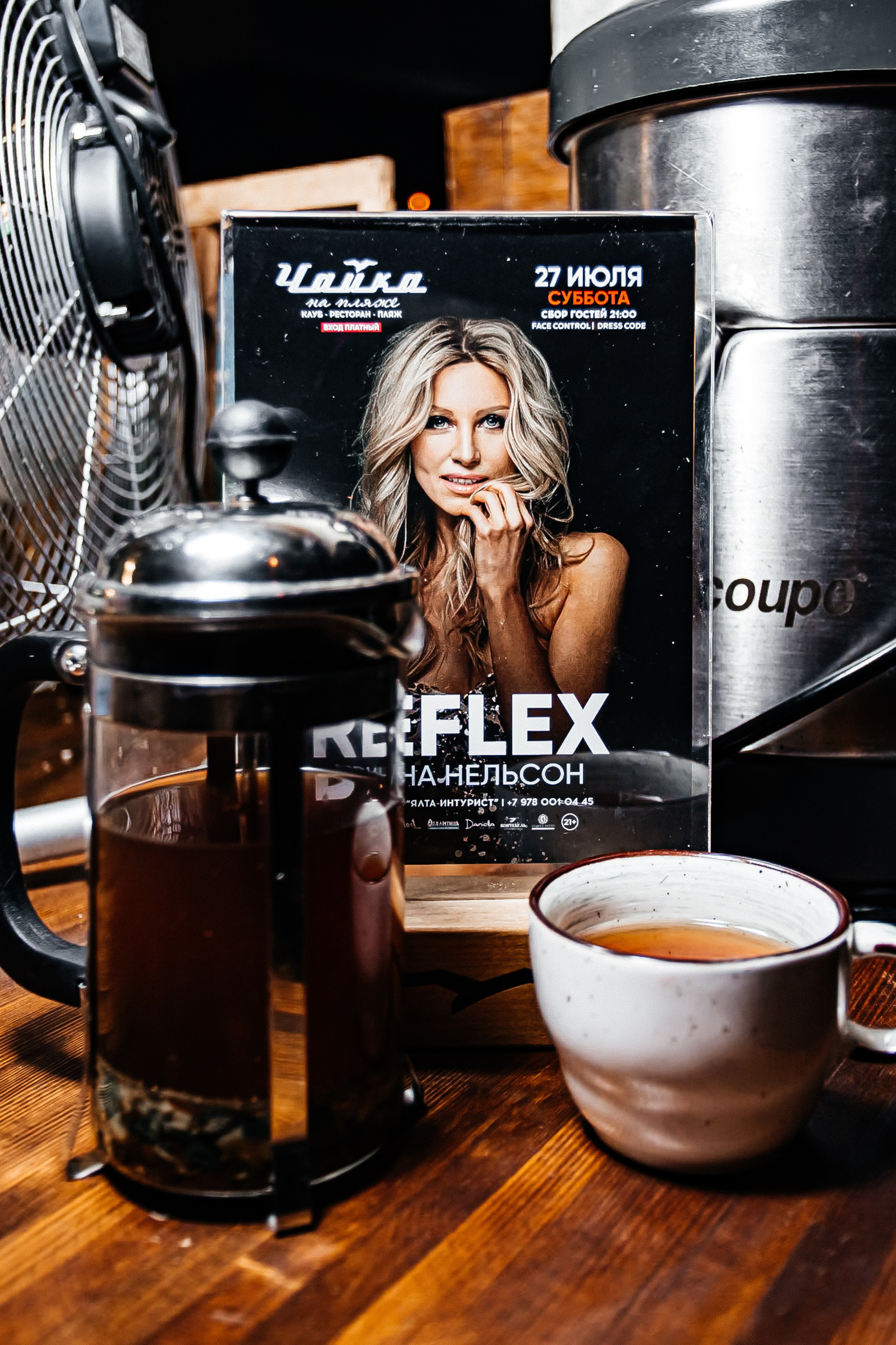 Чайка_на_пляже_Ялта_25.07.2024. Аминов Руслан | Фотограф