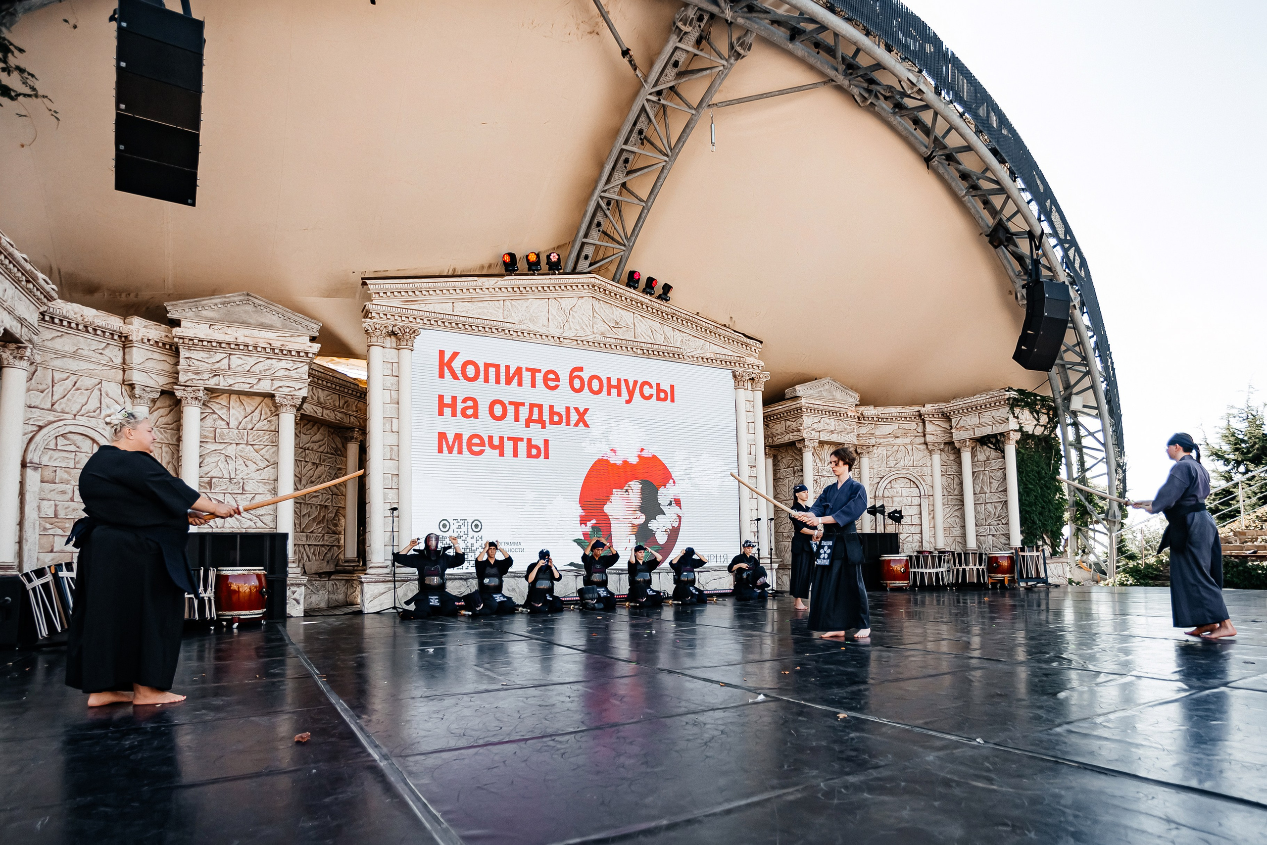 Мрия_Японский_сад_5.10.2024. Аминов Руслан | Фотограф