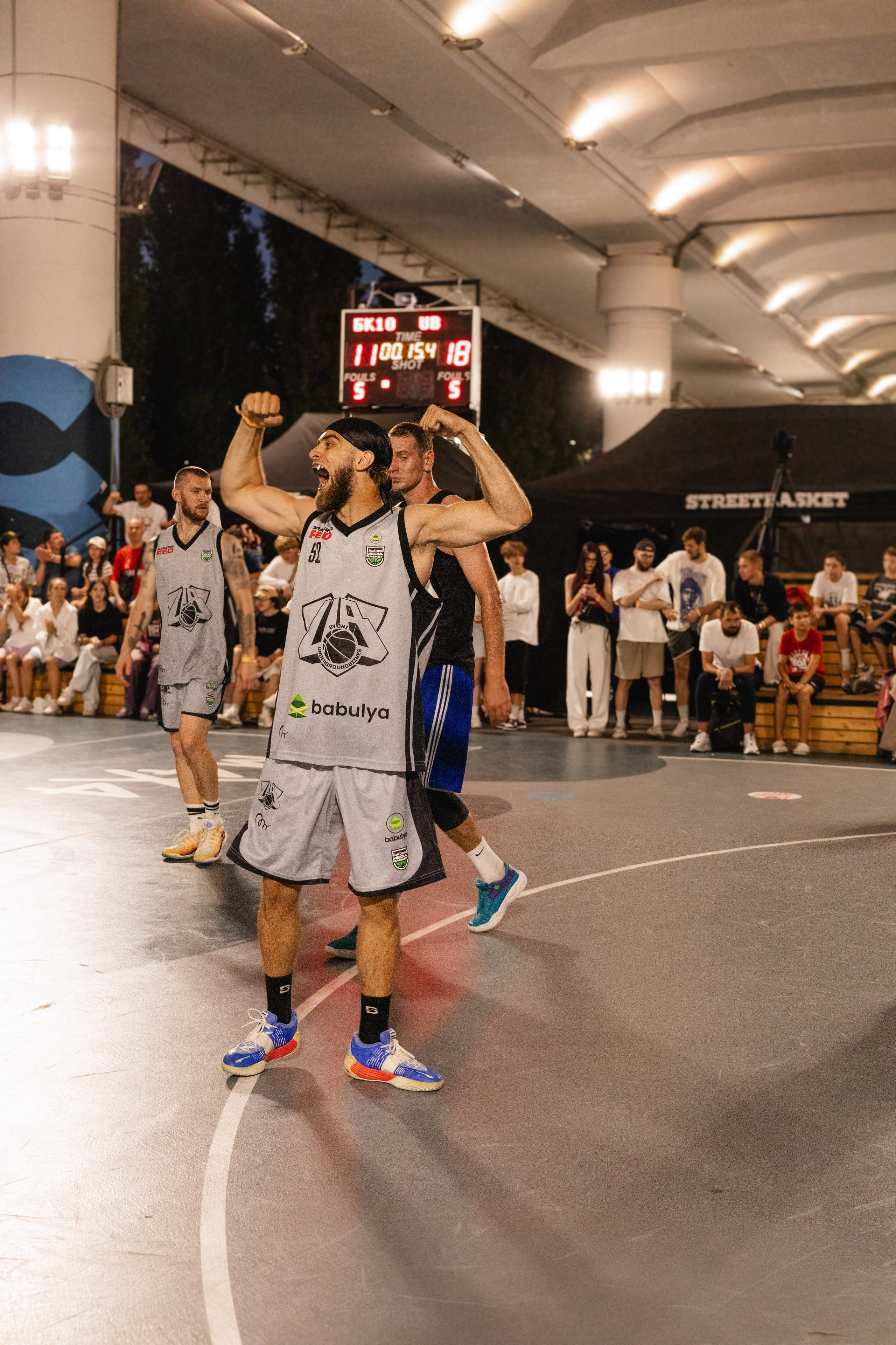 Баскетбольный турнир. Главная