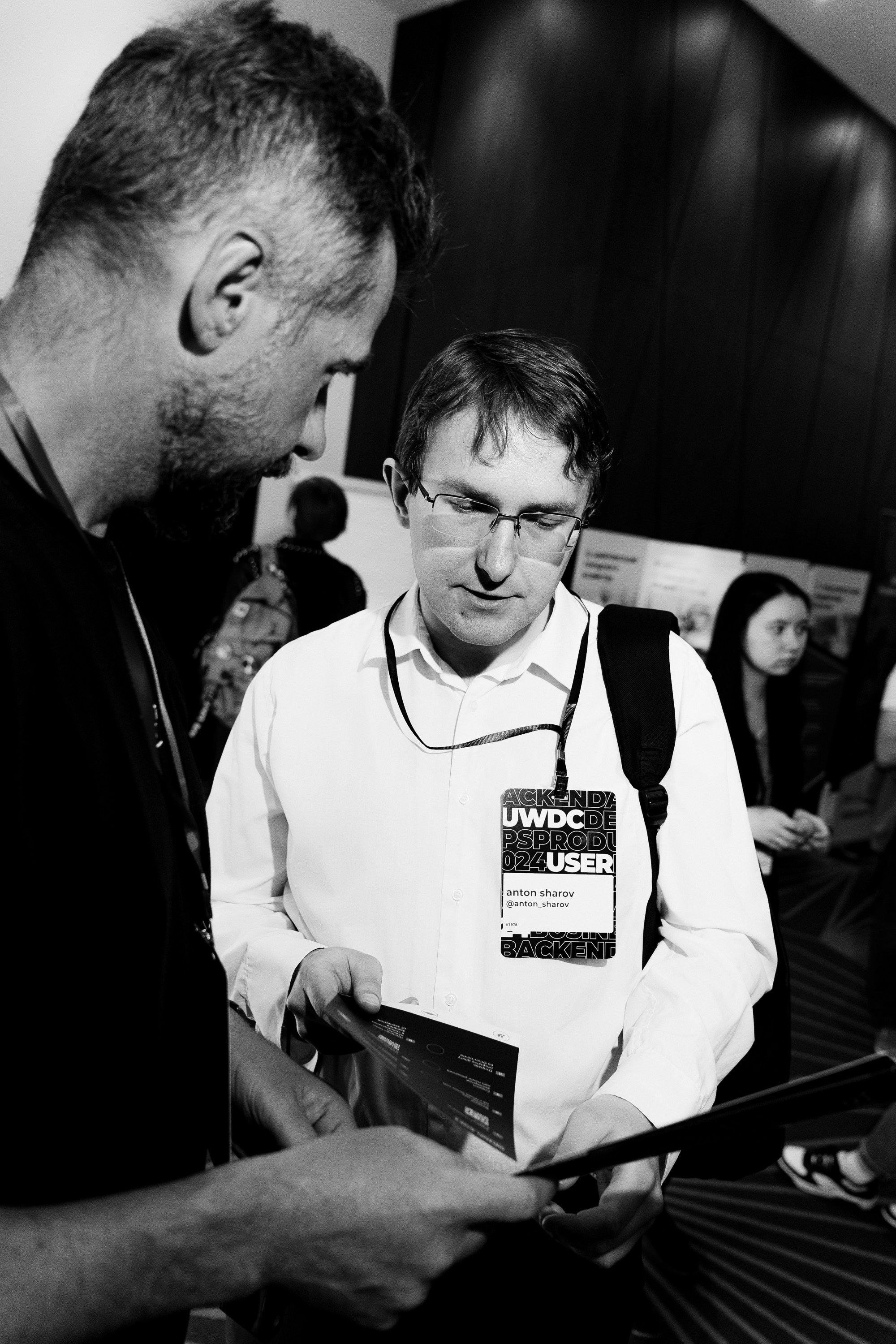 UWDC 2024. Репортажный фотограф Зуев Роман г. Челябинск