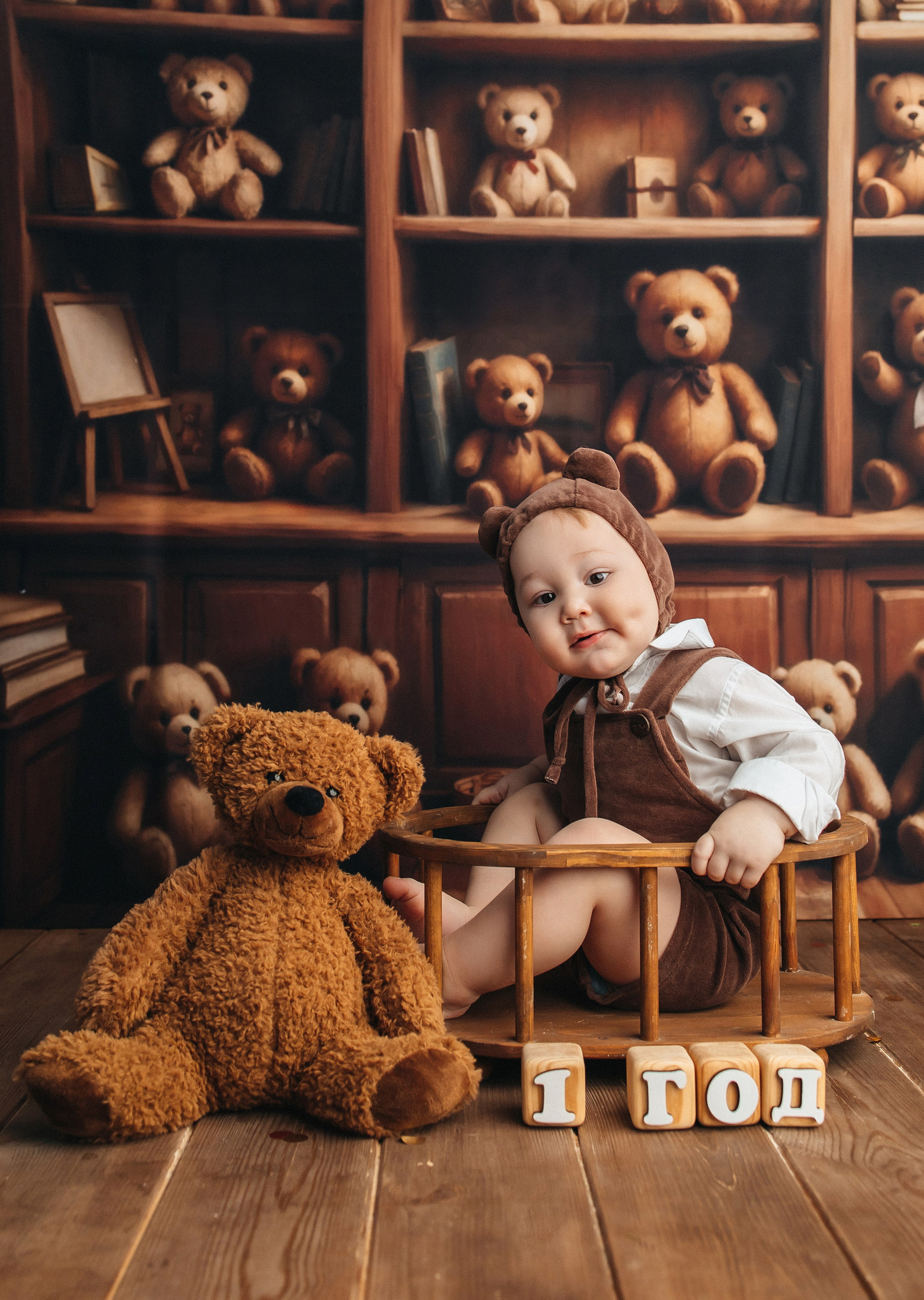 Годики в моей студии. Главная