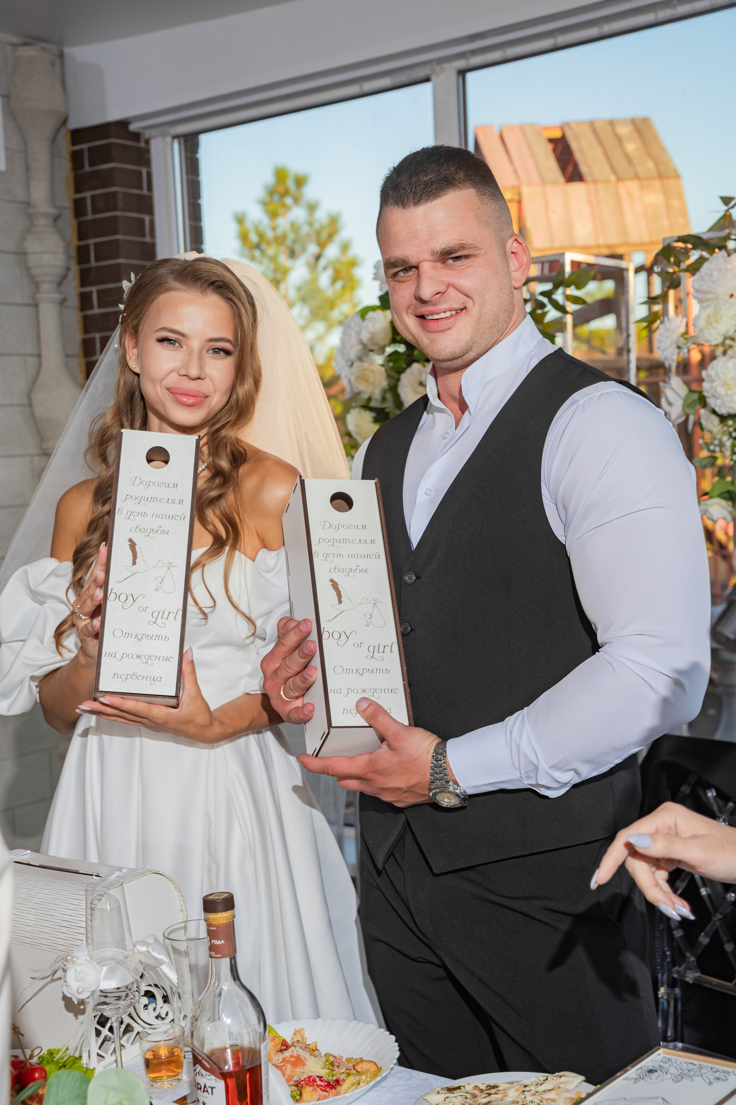 Сергей и Анастасия. Фотограф Таганрог и Ростов-на-Дону