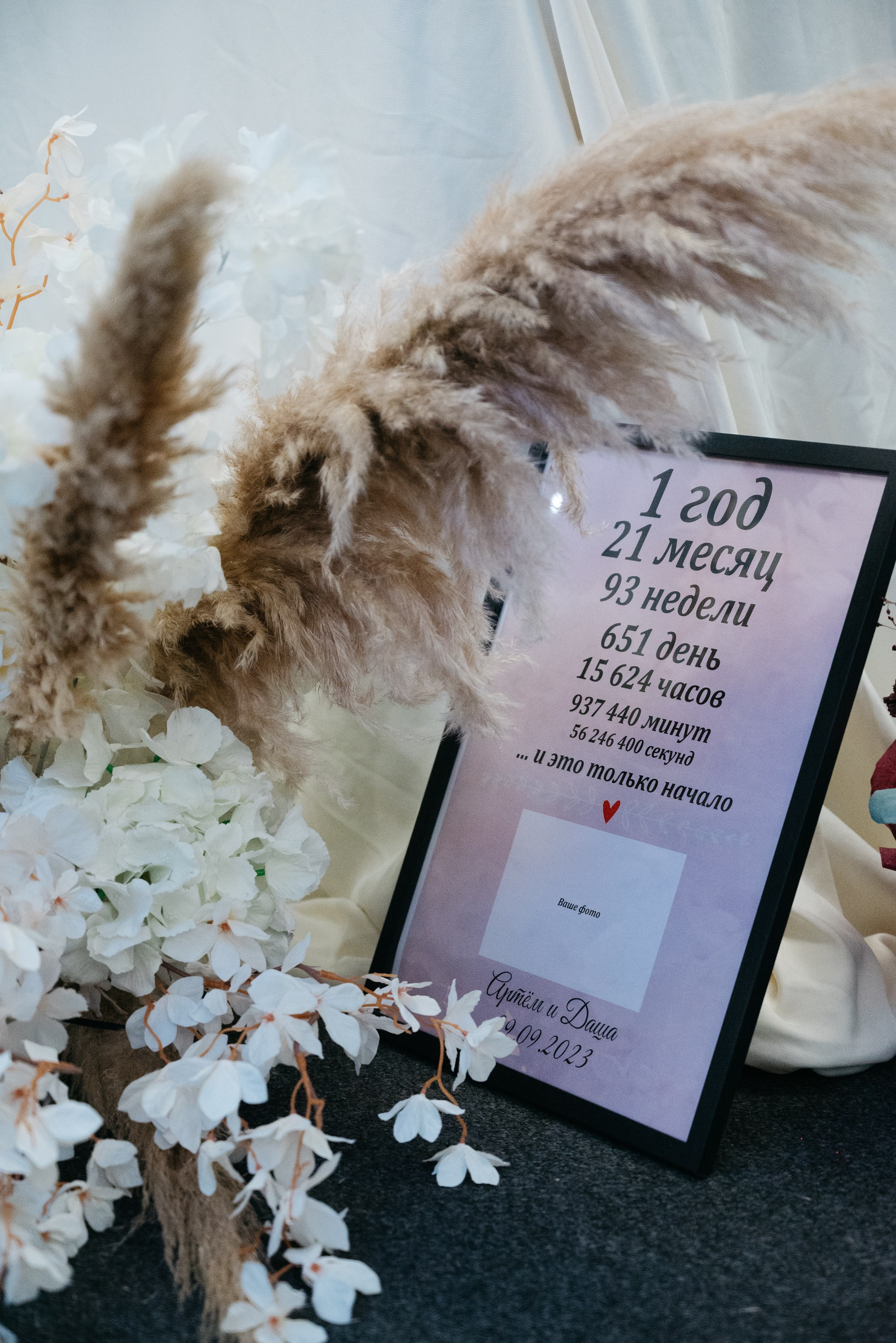 Страсть. Свадебный фотограф Ижевск Петр Шишков