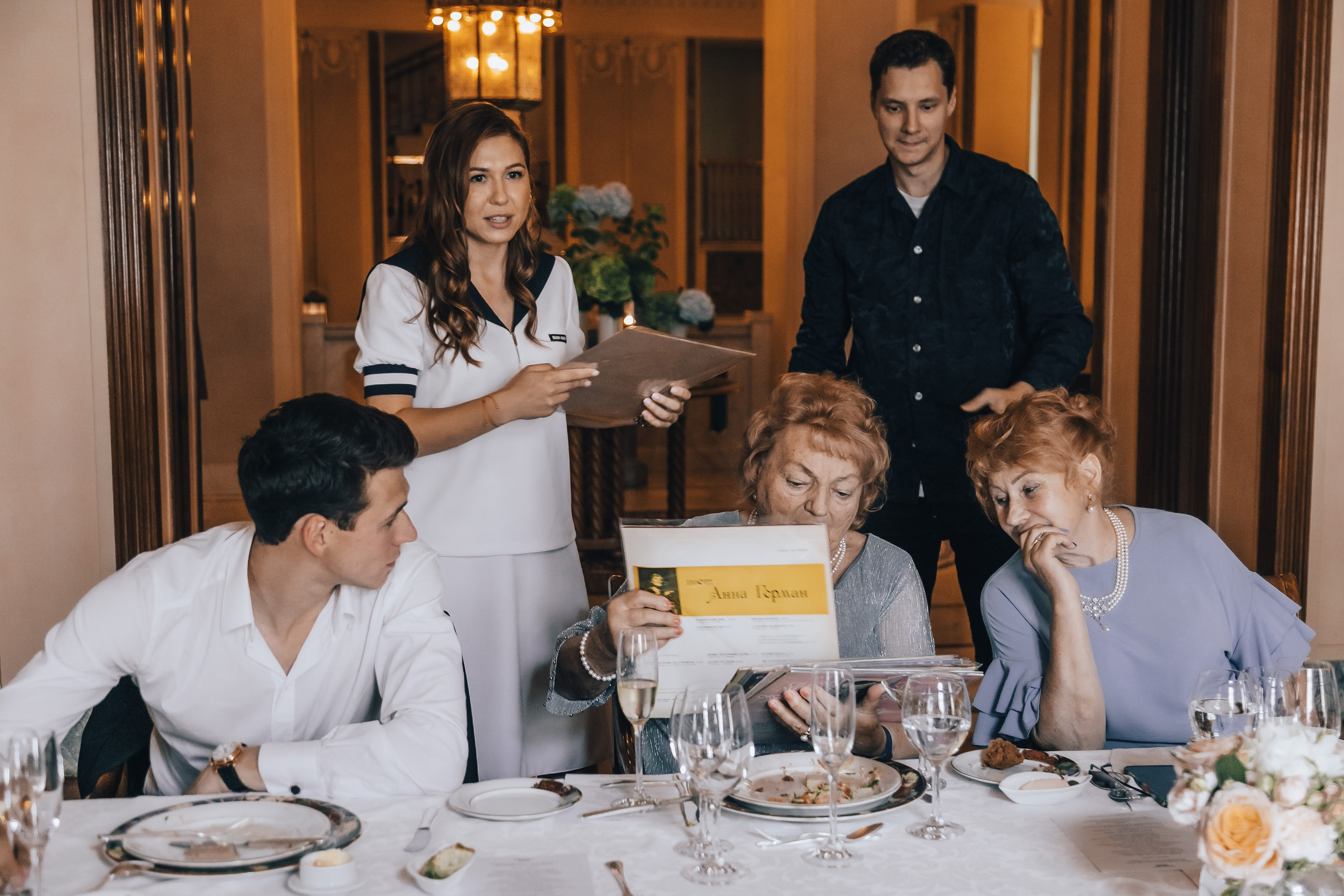 ЮБИЛЕЙ 90 лет. Главная