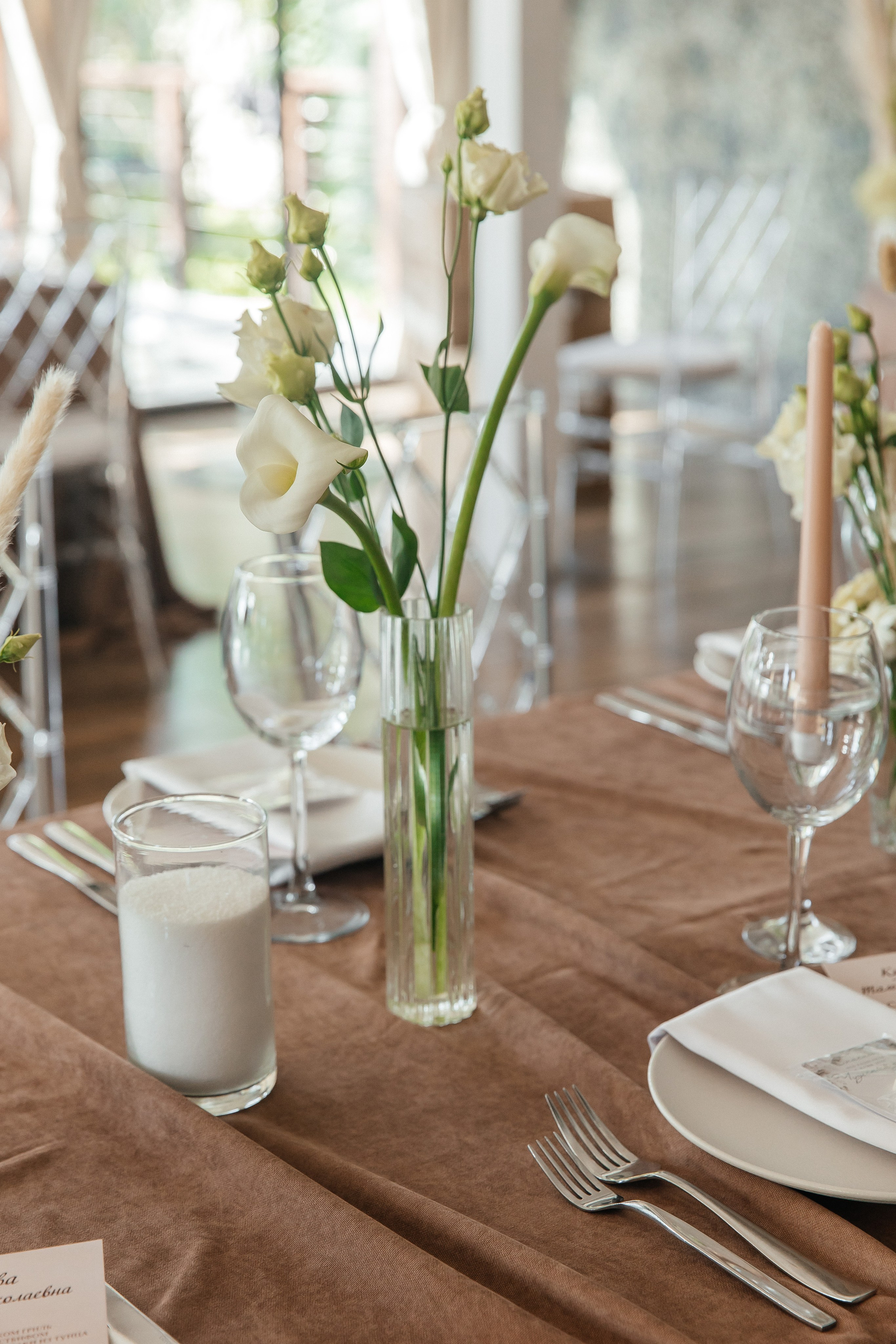 ANASTASIA & YAROSLAV. Свадебный фотограф | Екатеринбург | Сочи | Артем Шестаков