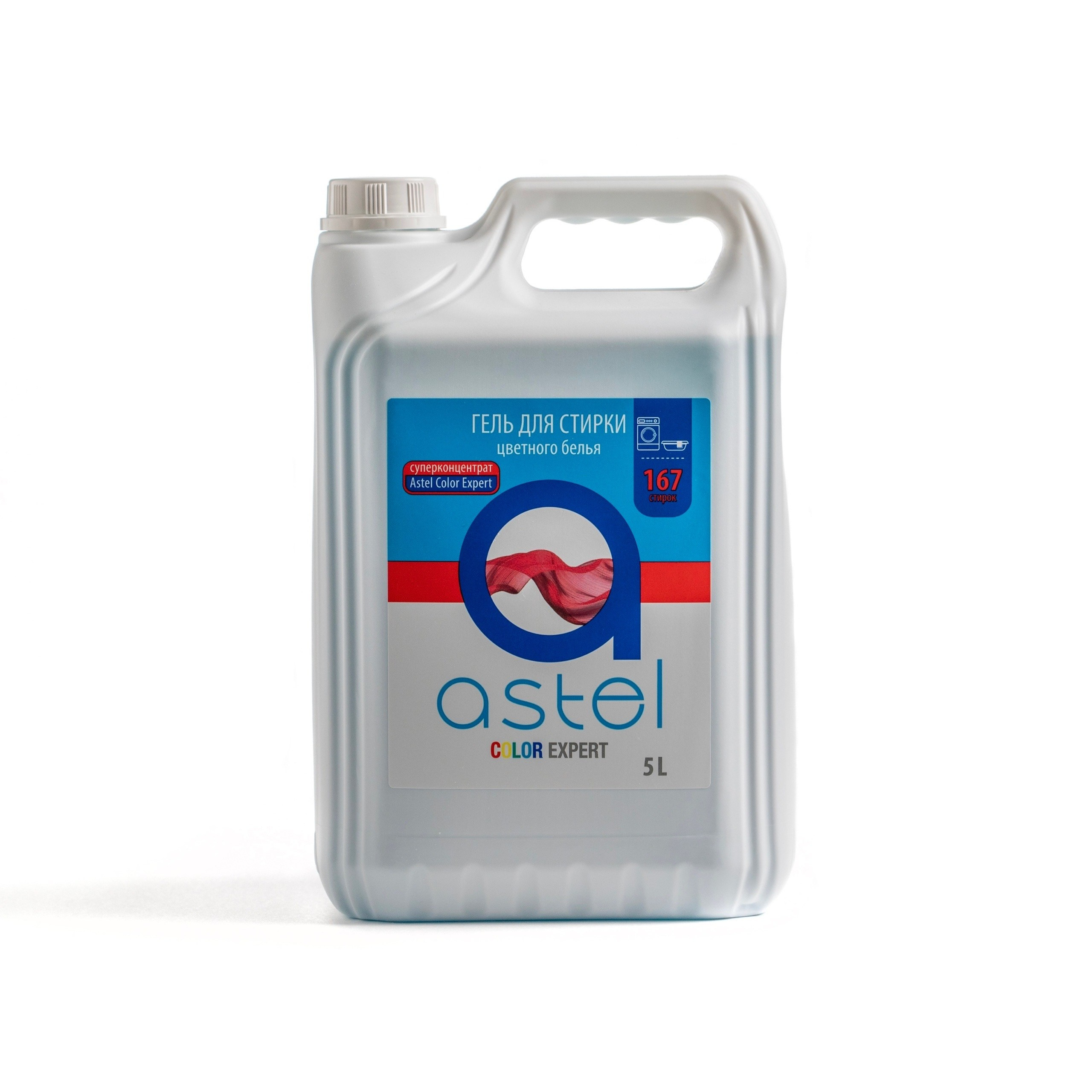 Astel. Фотограф Александра Волкова | Волгоград