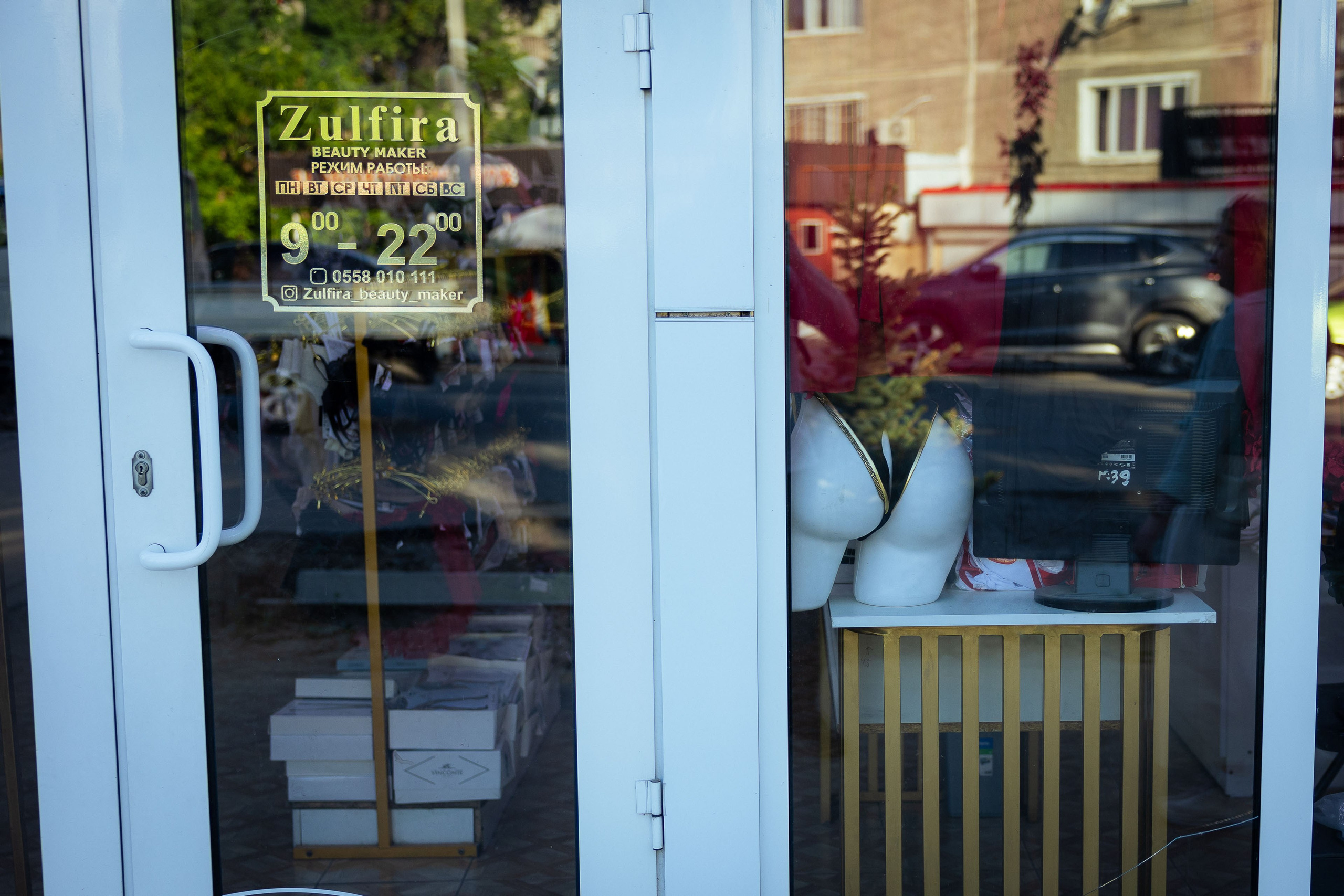 Кыргызстан (весна 2025). Фотограф Виноградов Константин