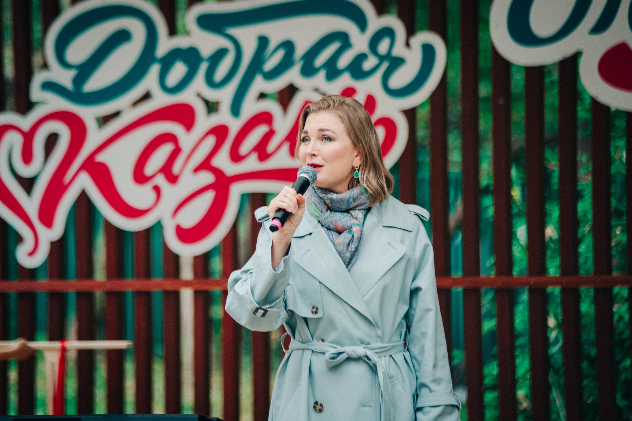 День рождения инклюзивного центра Тылсым. Портретный и репортажный фотограф Елизавета Рудовская|Казань