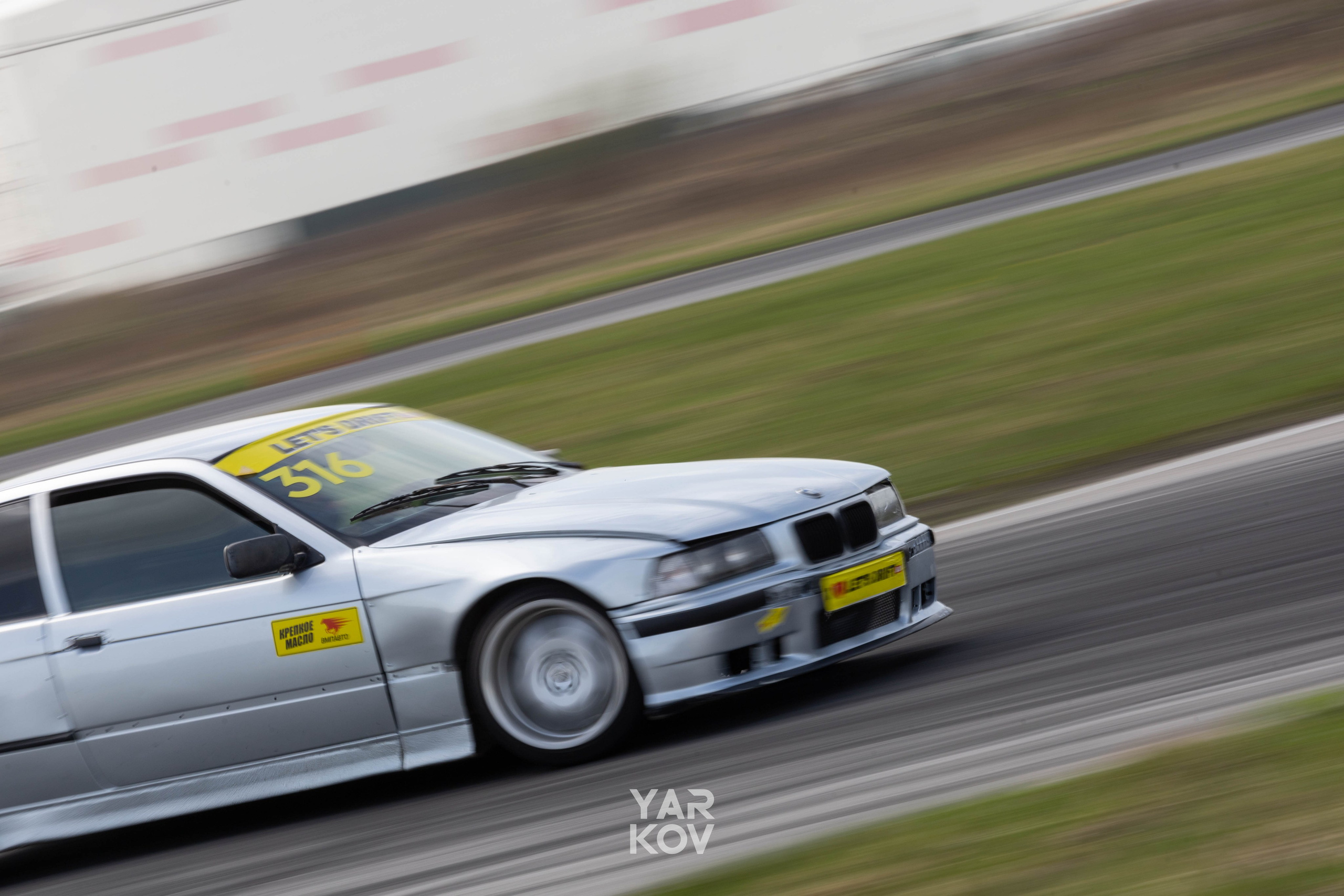 Lets.Drift. Репортажный фотограф в Иркутске — Ярослав Ковалёв