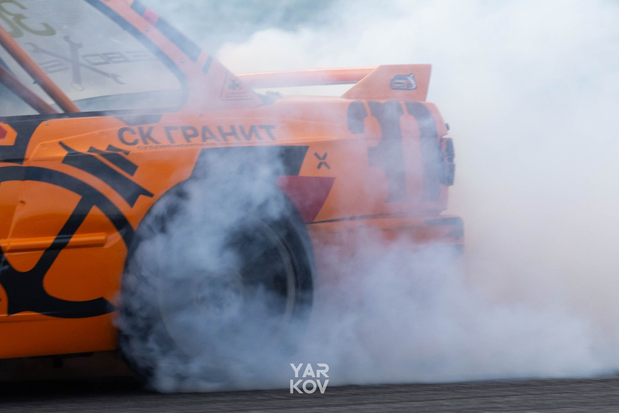 Lets.Drift. Репортажный фотограф в Иркутске — Ярослав Ковалёв