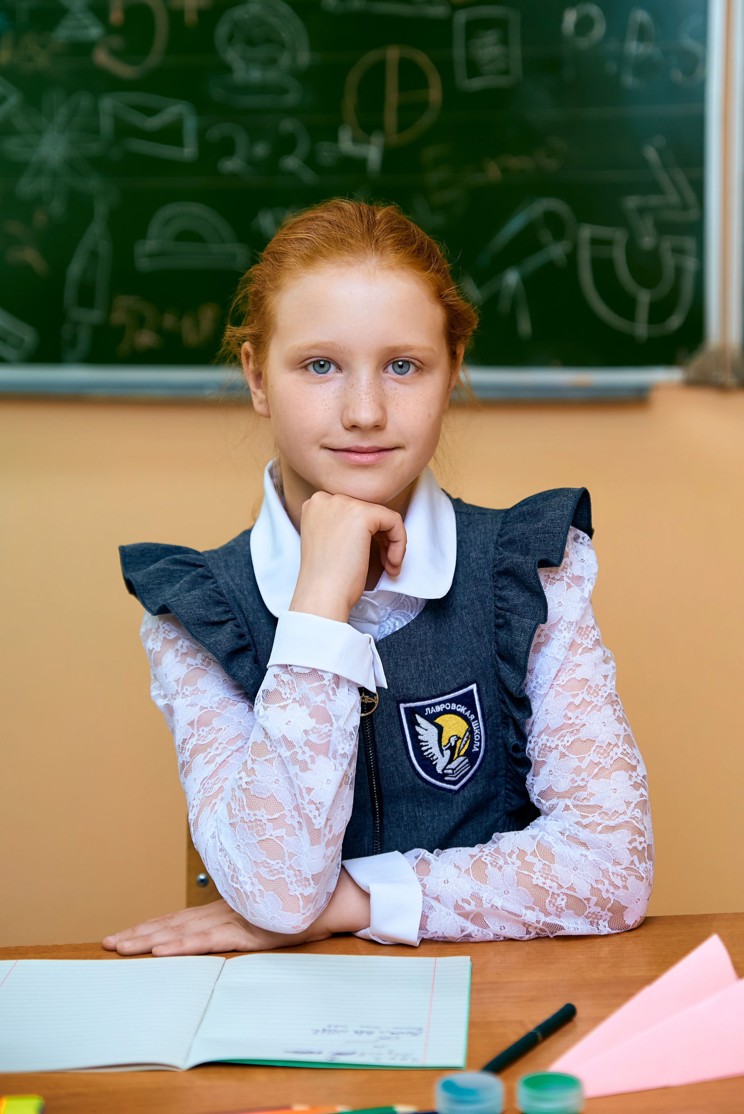 4А класс Лавровская СОШ выпуск 2024. Фотограф в Орле Павел Черкасов