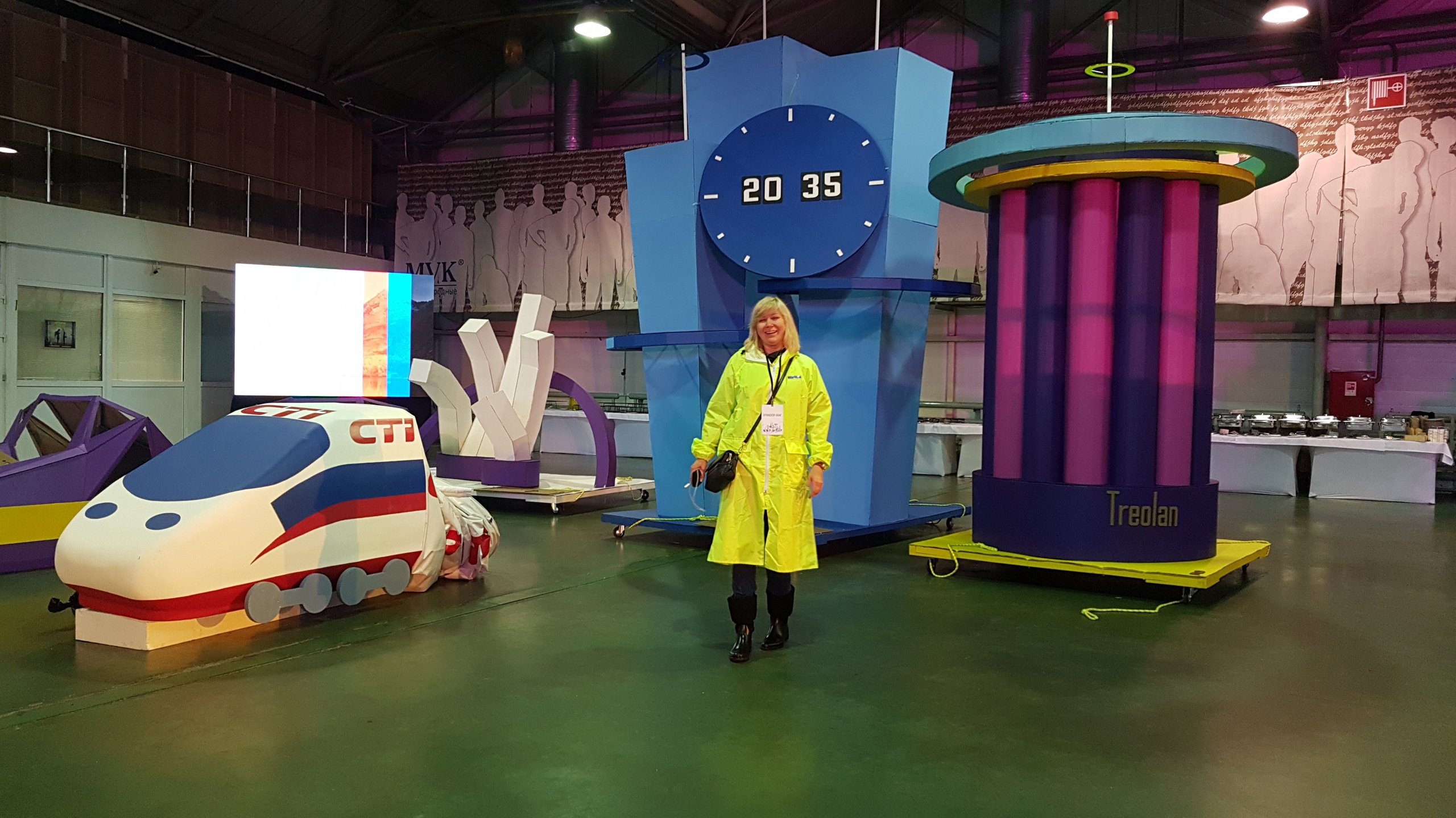 Корпоратив на 5000 человек. Праздничное агентство ПИОН