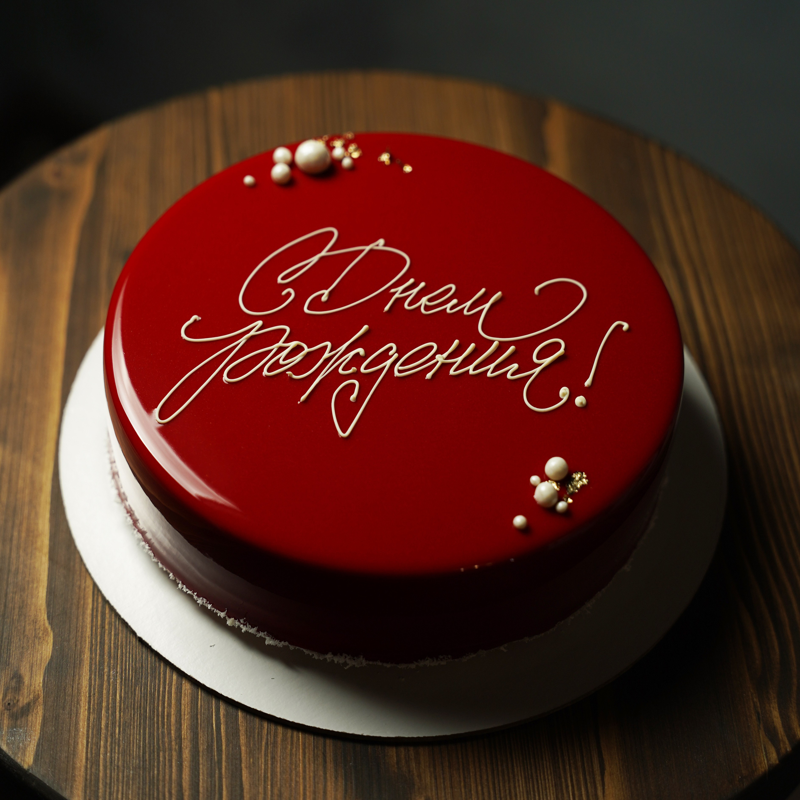 Варианты мужских муссовых тортов. Кондитер Наталья Ташматова