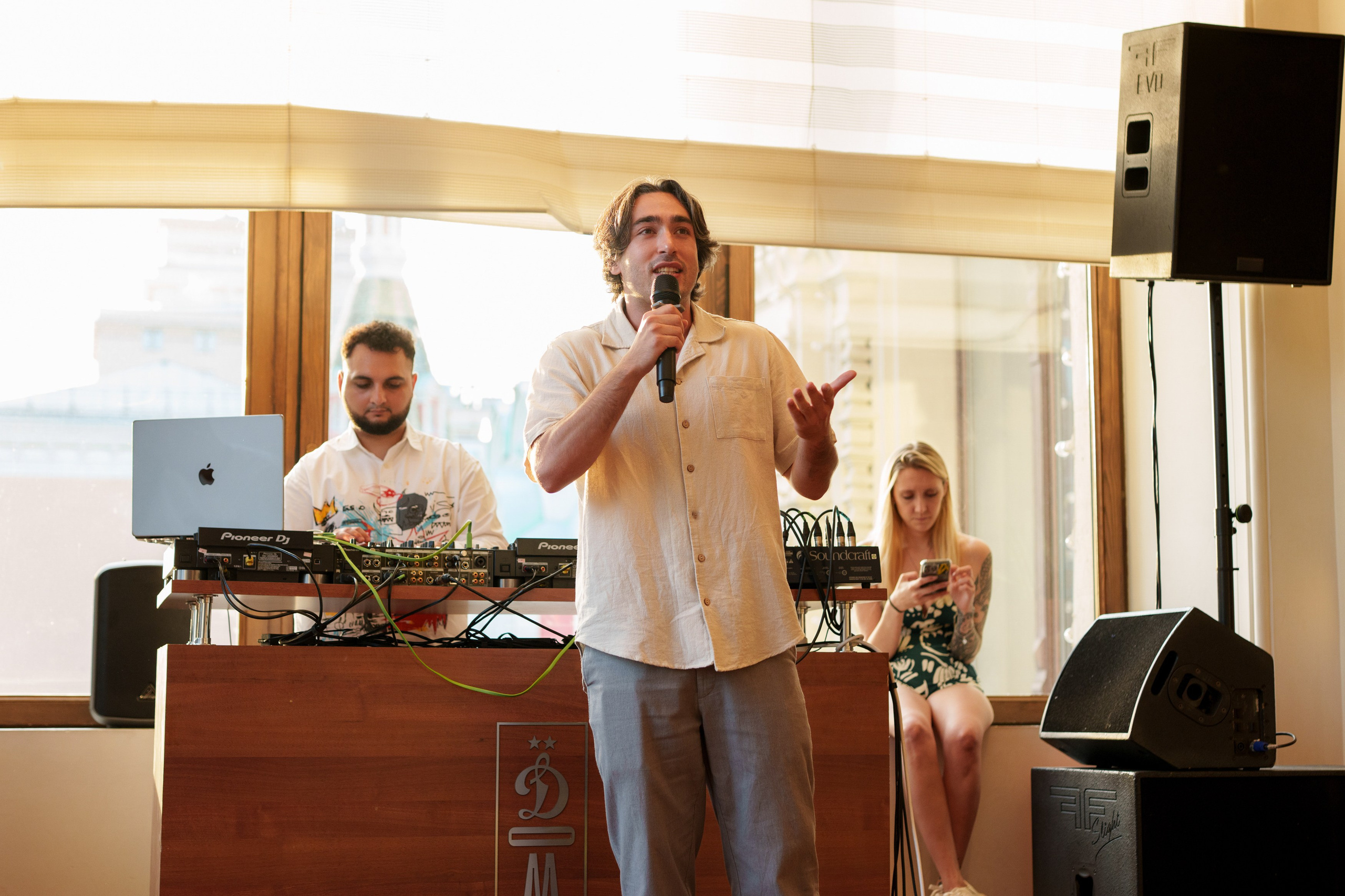 BetBoom Дом Динамо. Фотограф Саша Блюз