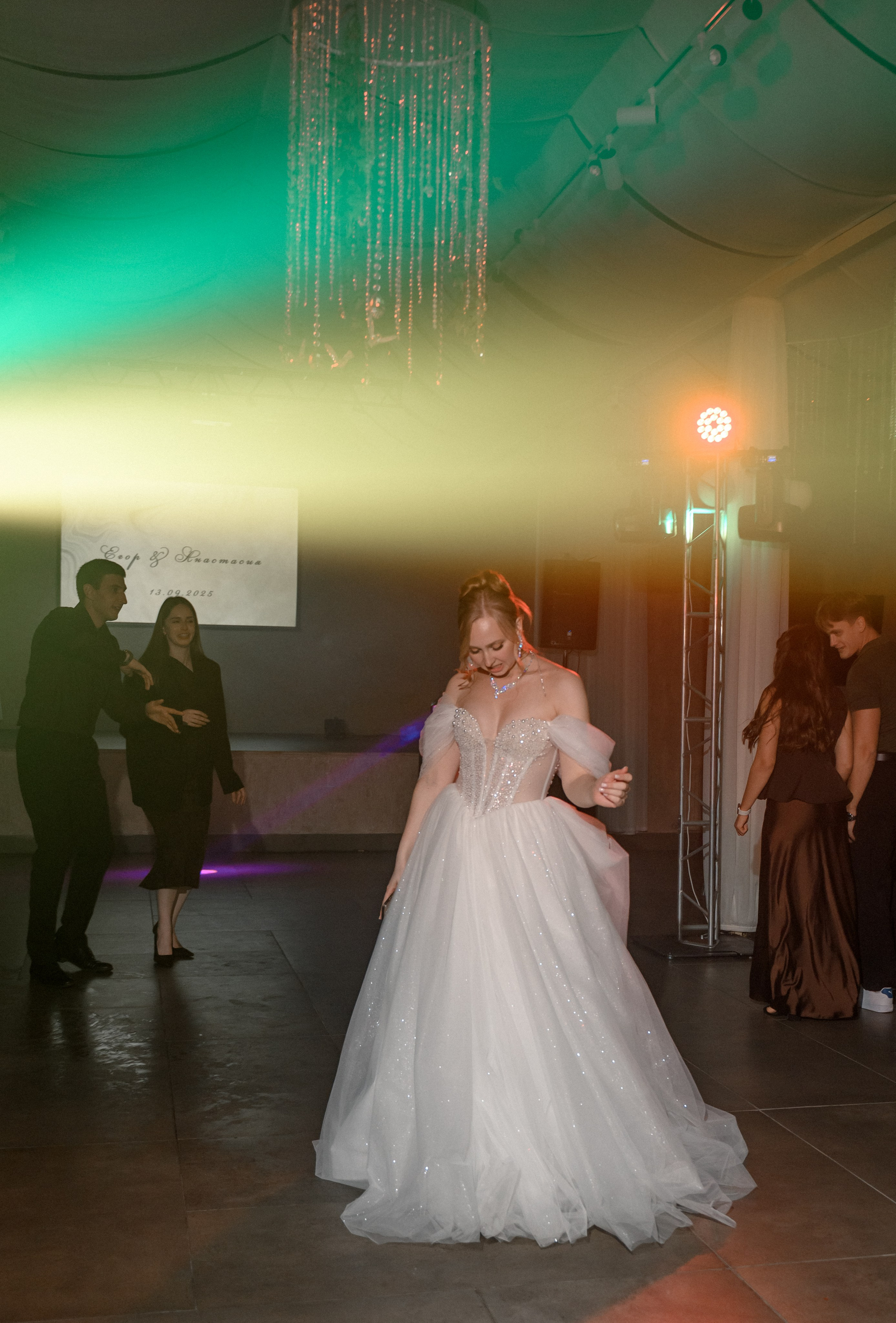 Егор и Анастасия. Фотограф Анна Абрикосова