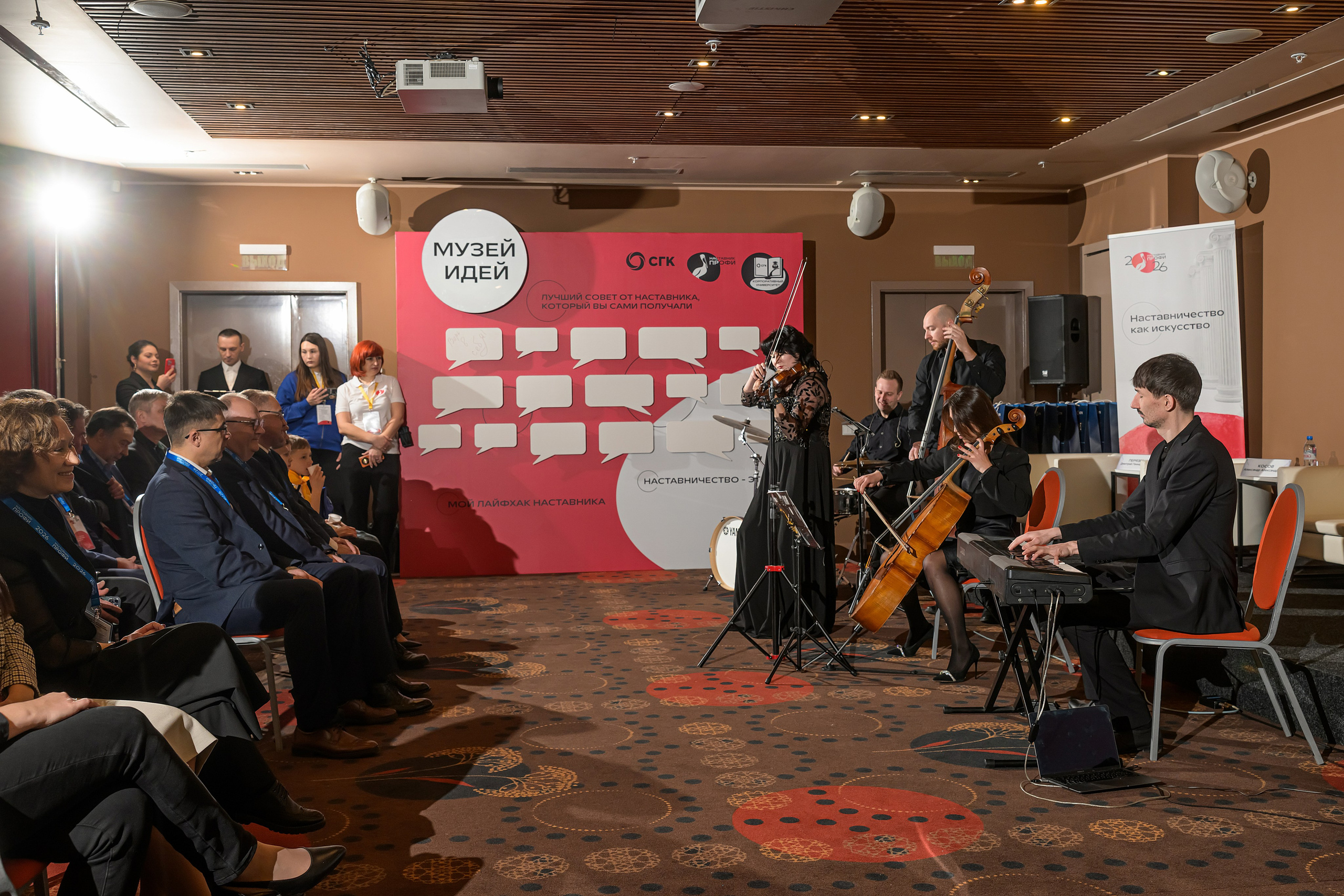 Репортажная фотография Новосибирск