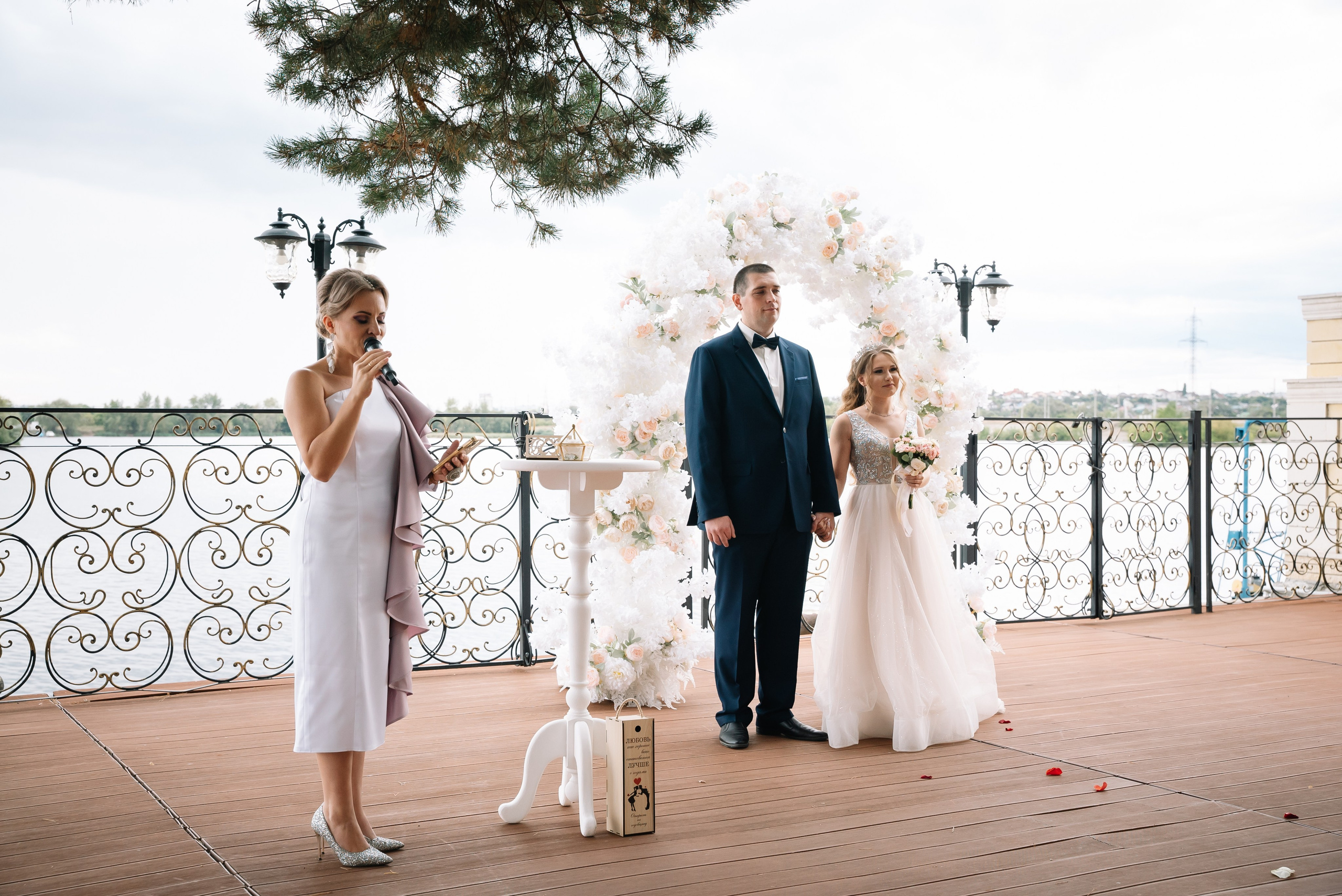 Евгений и Анна. Свадебный фотограф в Самаре Анна Ковалева