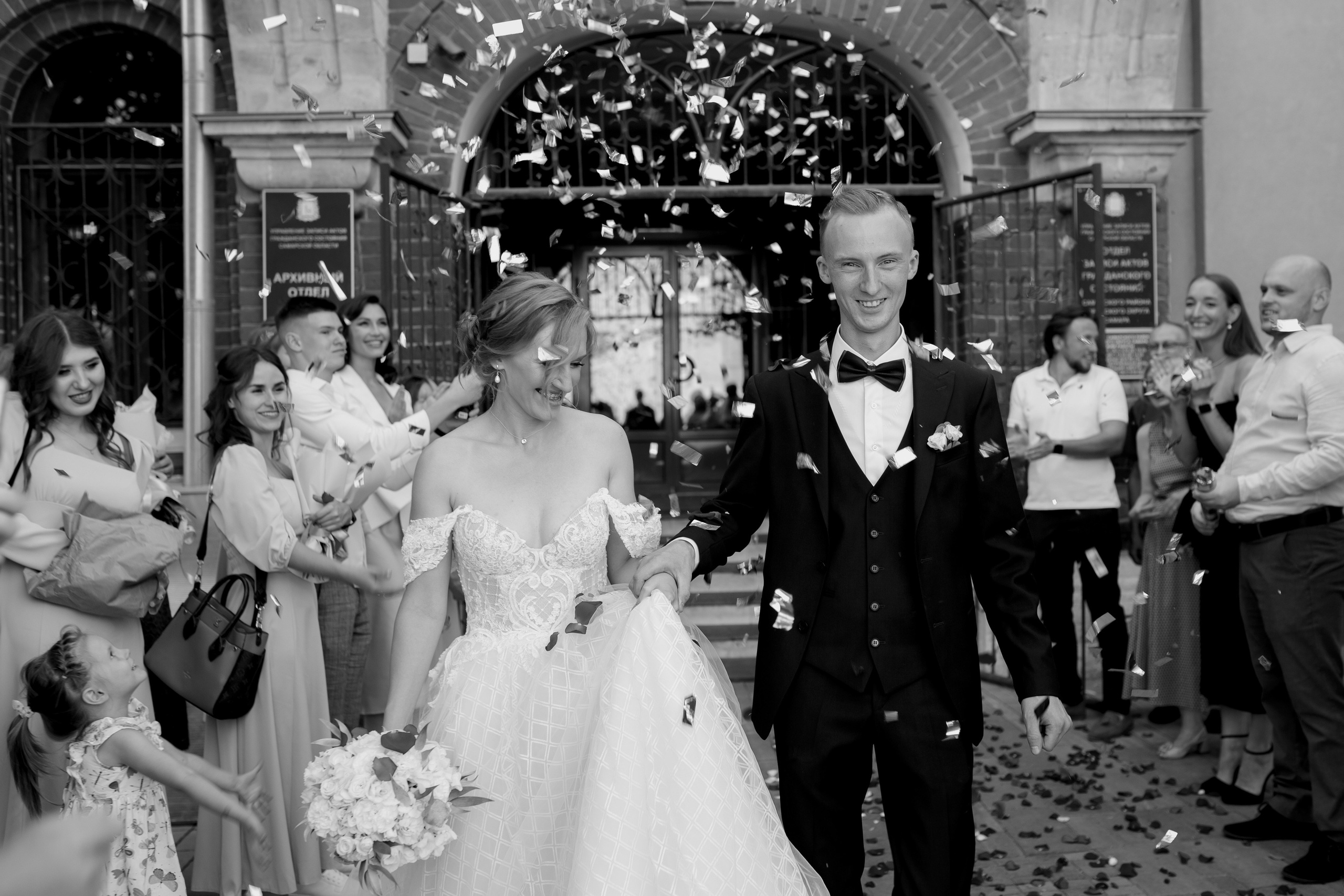 Свадебный фотограф в Самаре Катерина Мостовая