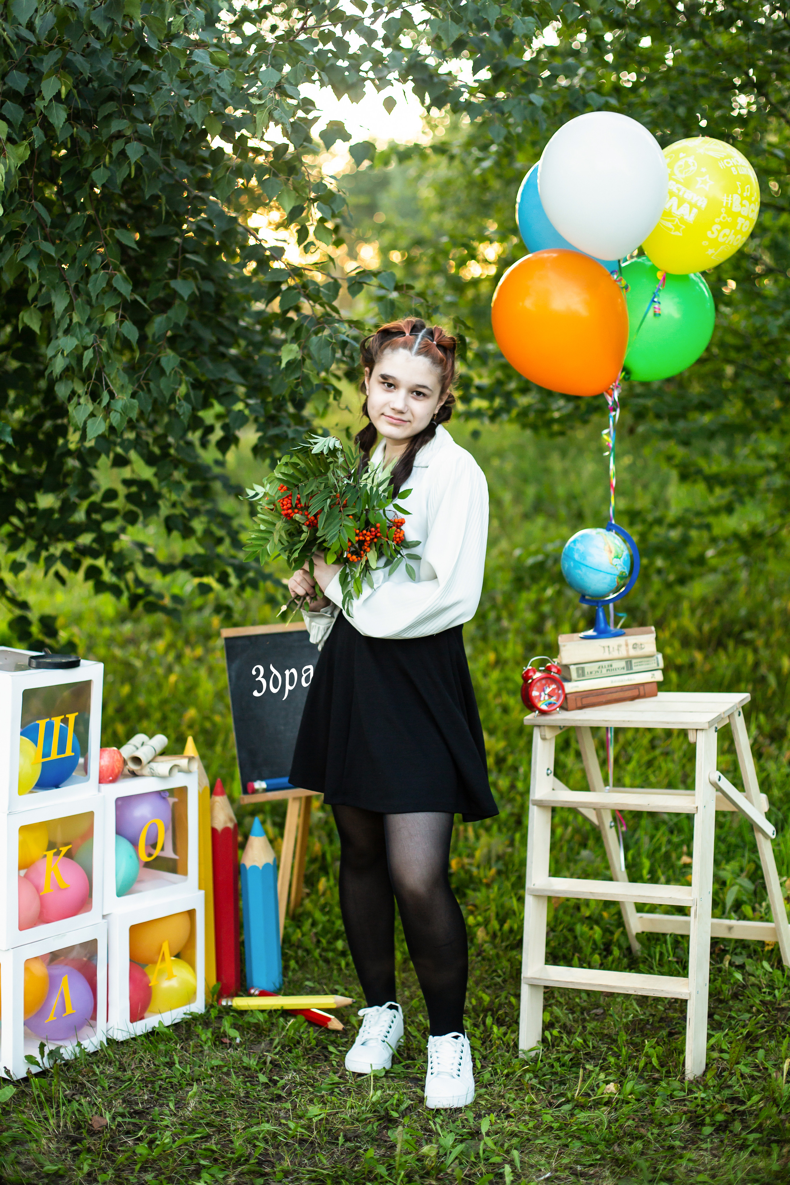 «Здравствуй, школа!». Детский и Школьный фотограф Светлана Гулова