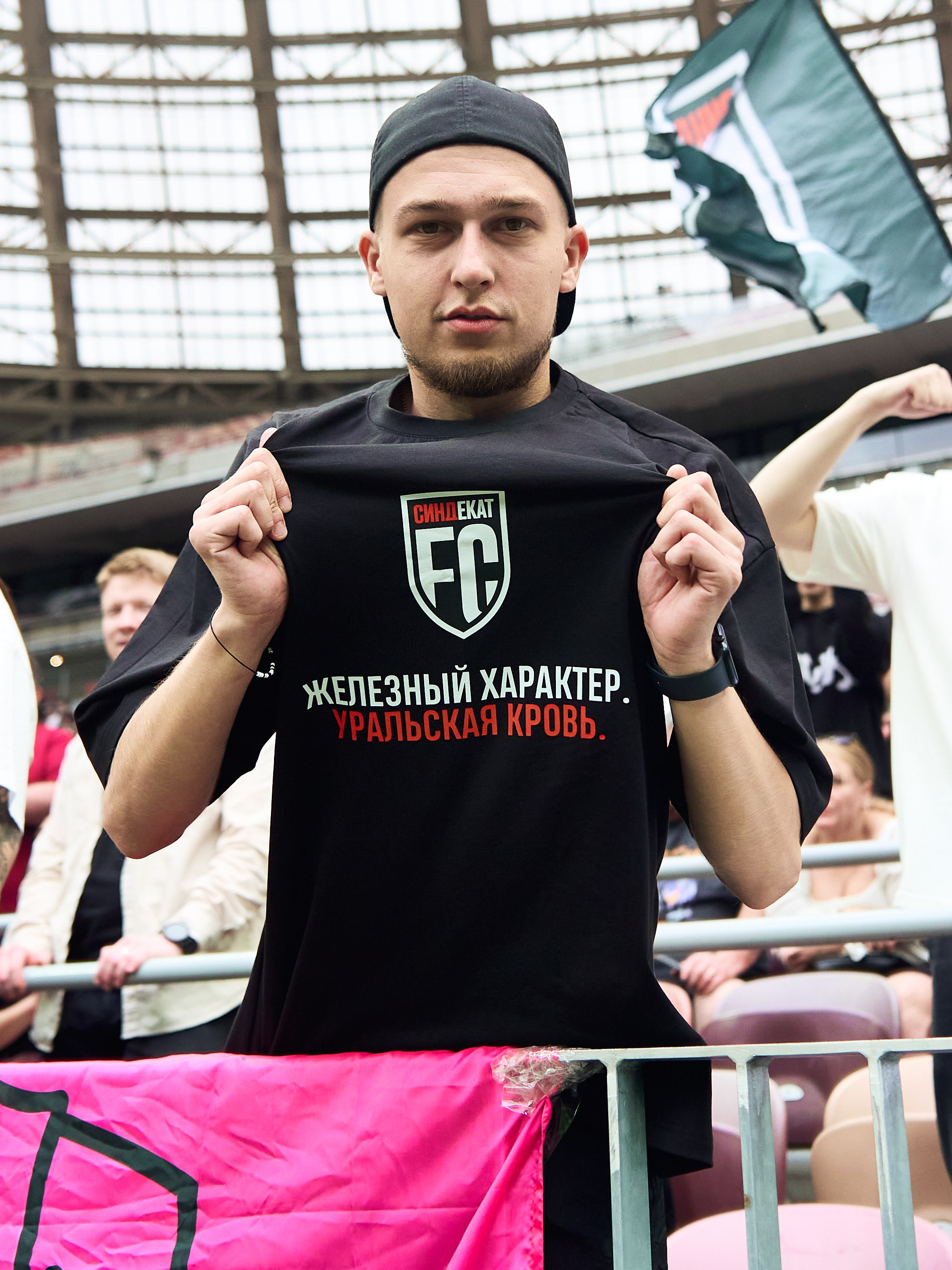 ФК «СиндЕкат» в MFL 6. Фотограф Иван Косарев