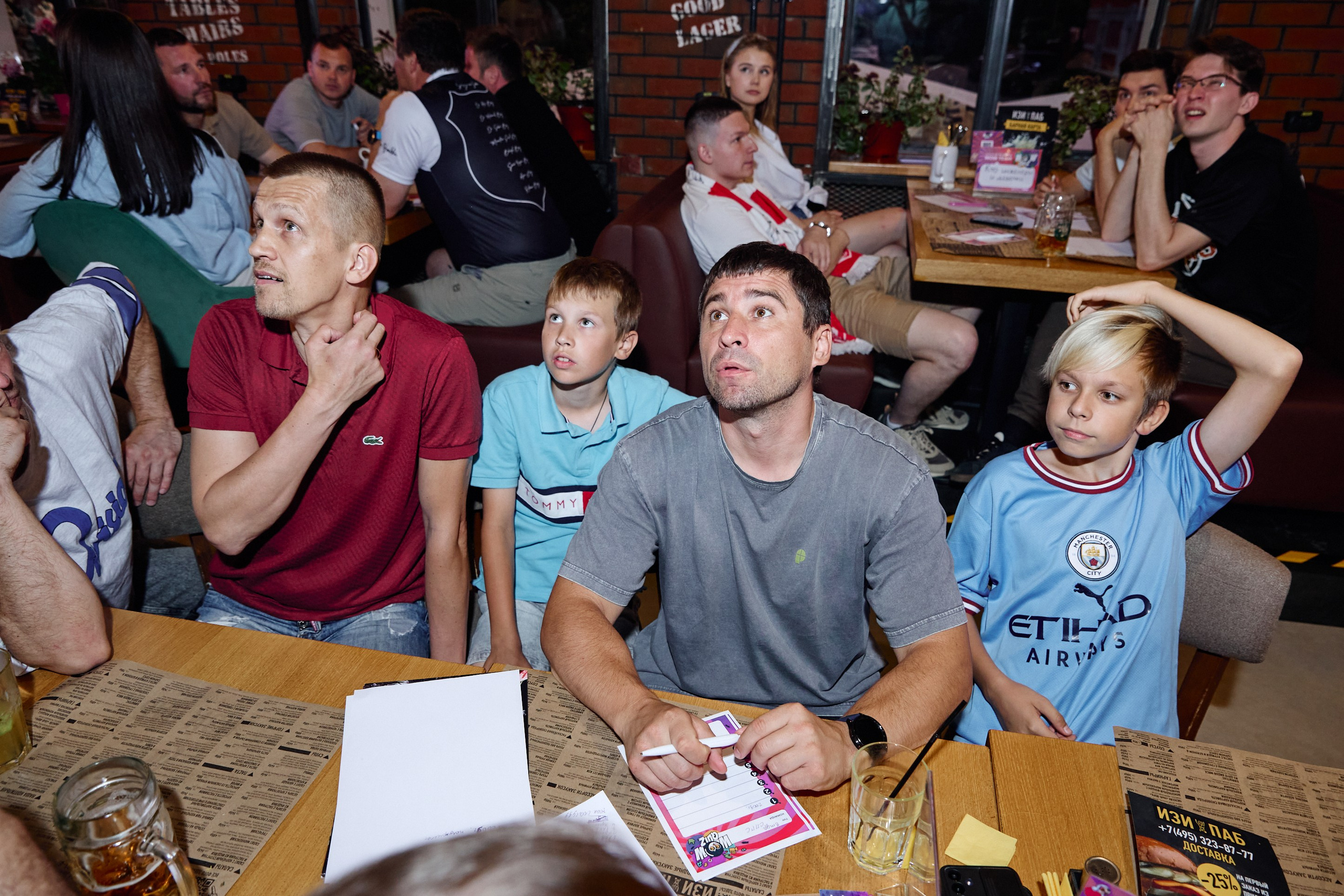 «Вау Квиз». Фотограф Иван Косарев