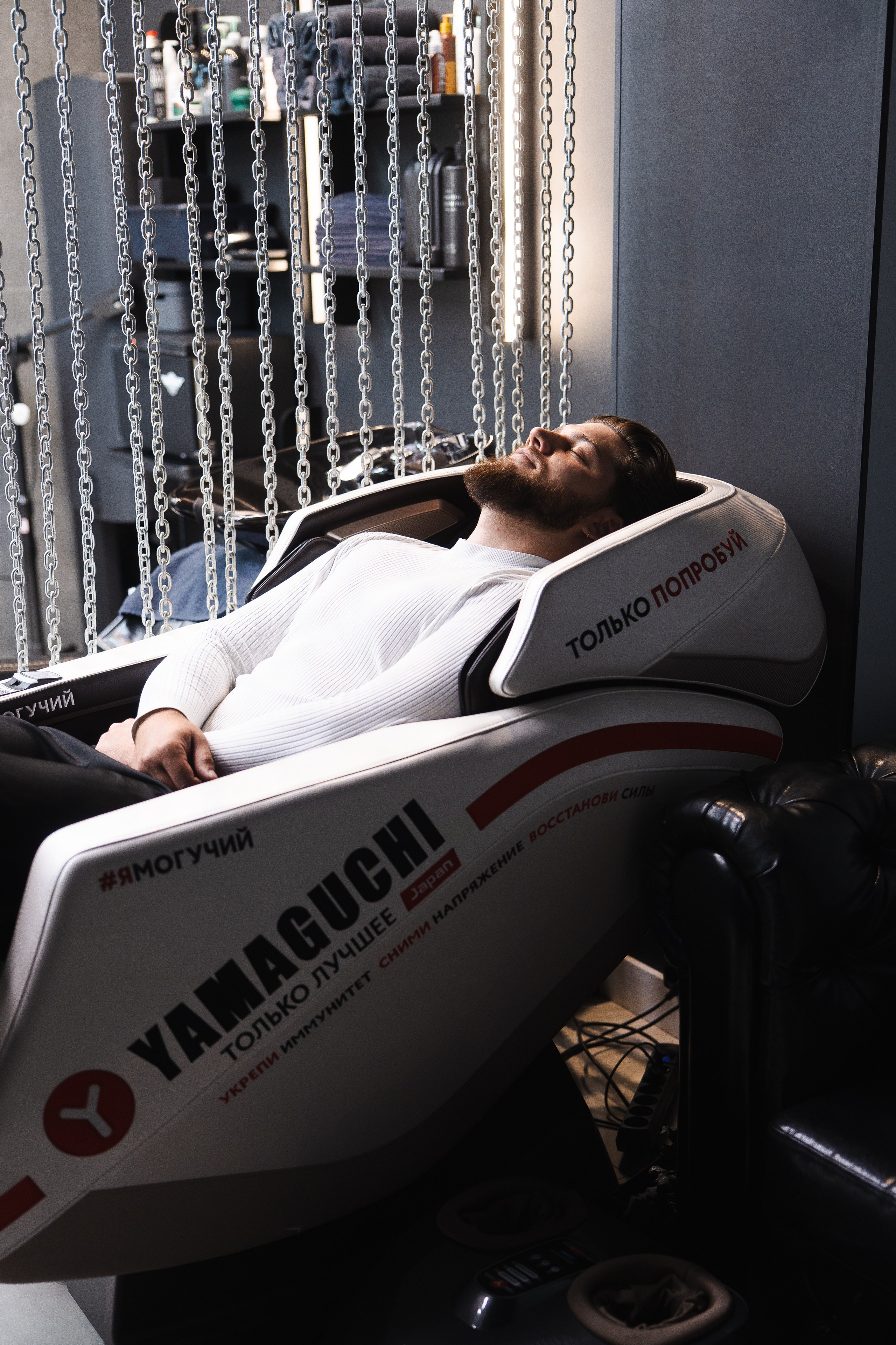 Nordmen. Фотограф Хабаровск