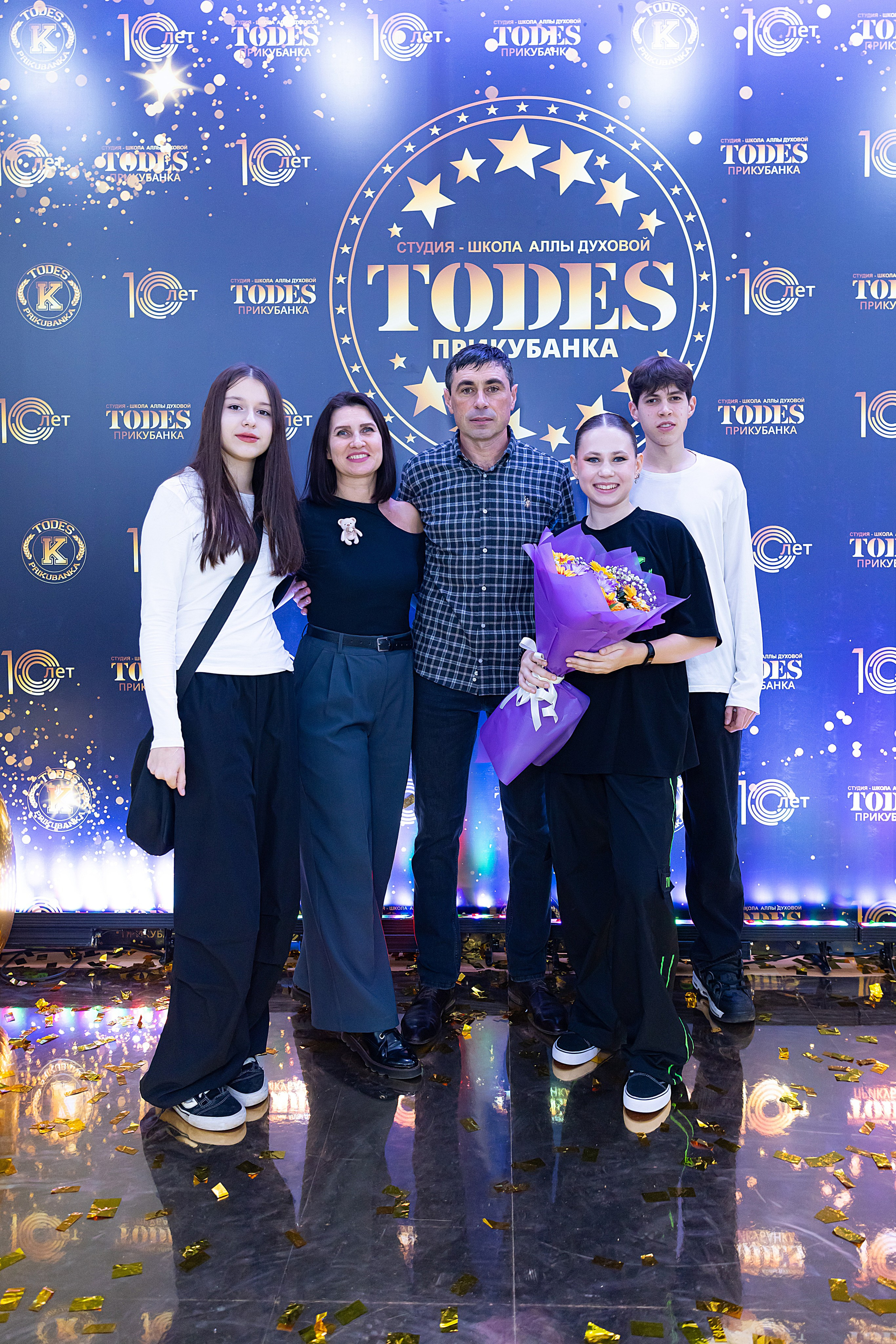 Отчетный концерт TODES Прикубанка. Фотограф и Видеограф в Краснодаре Юлия Солодченко