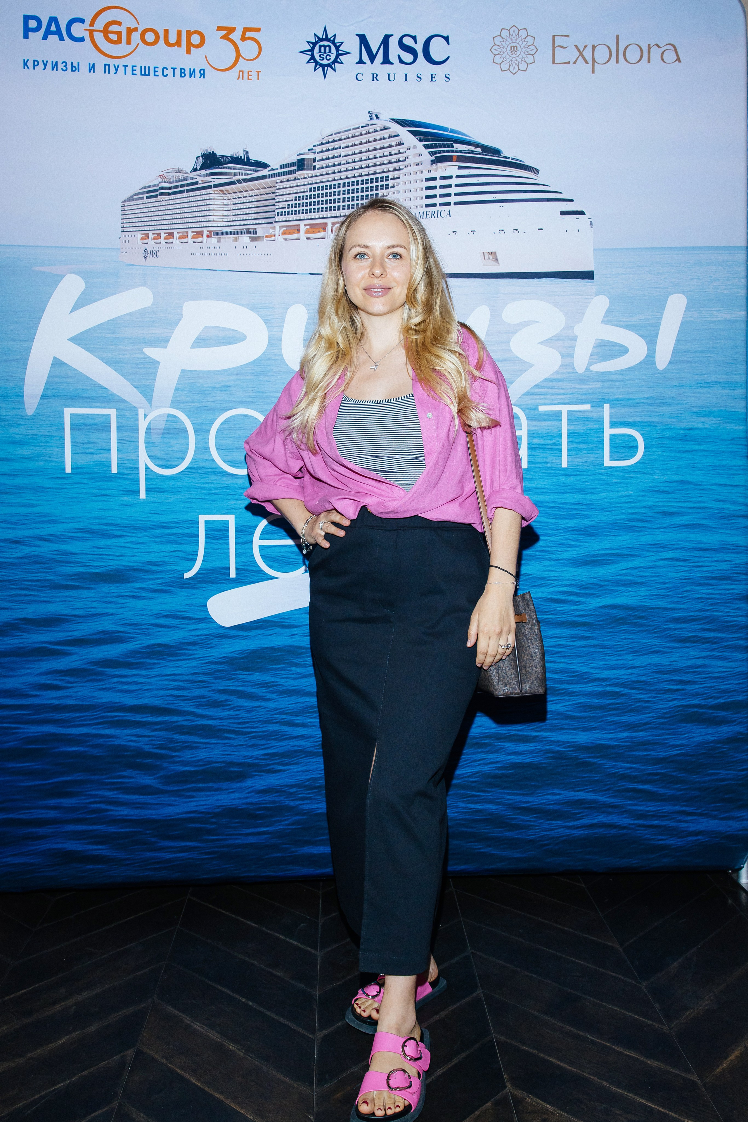 PAC Group Бизнес завтрак. Фотограф и Видеограф в Краснодаре Юлия Солодченко