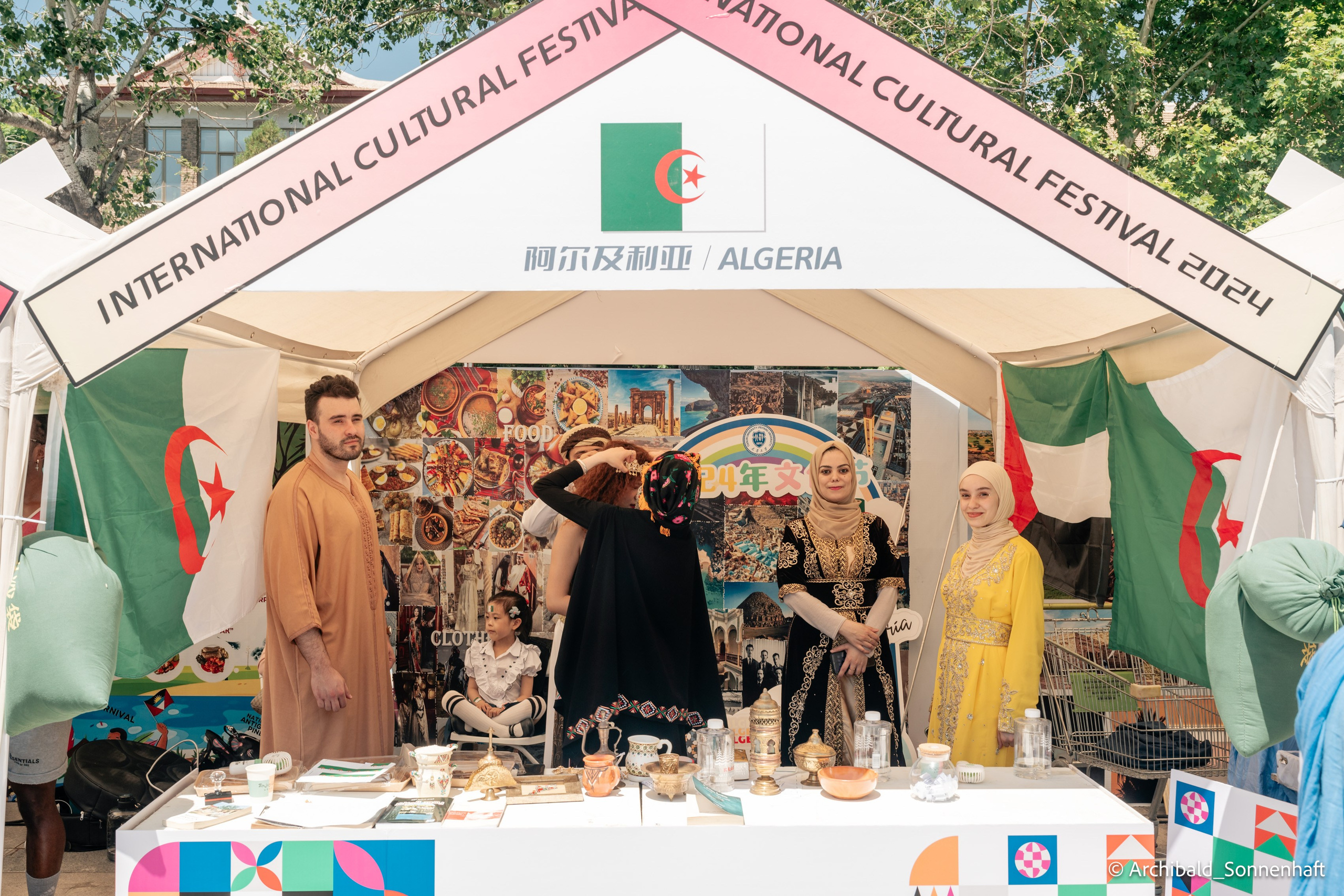 TJU Cultural Festival. Photographer in Guangzhou, China. Archibald Sonnenhaft