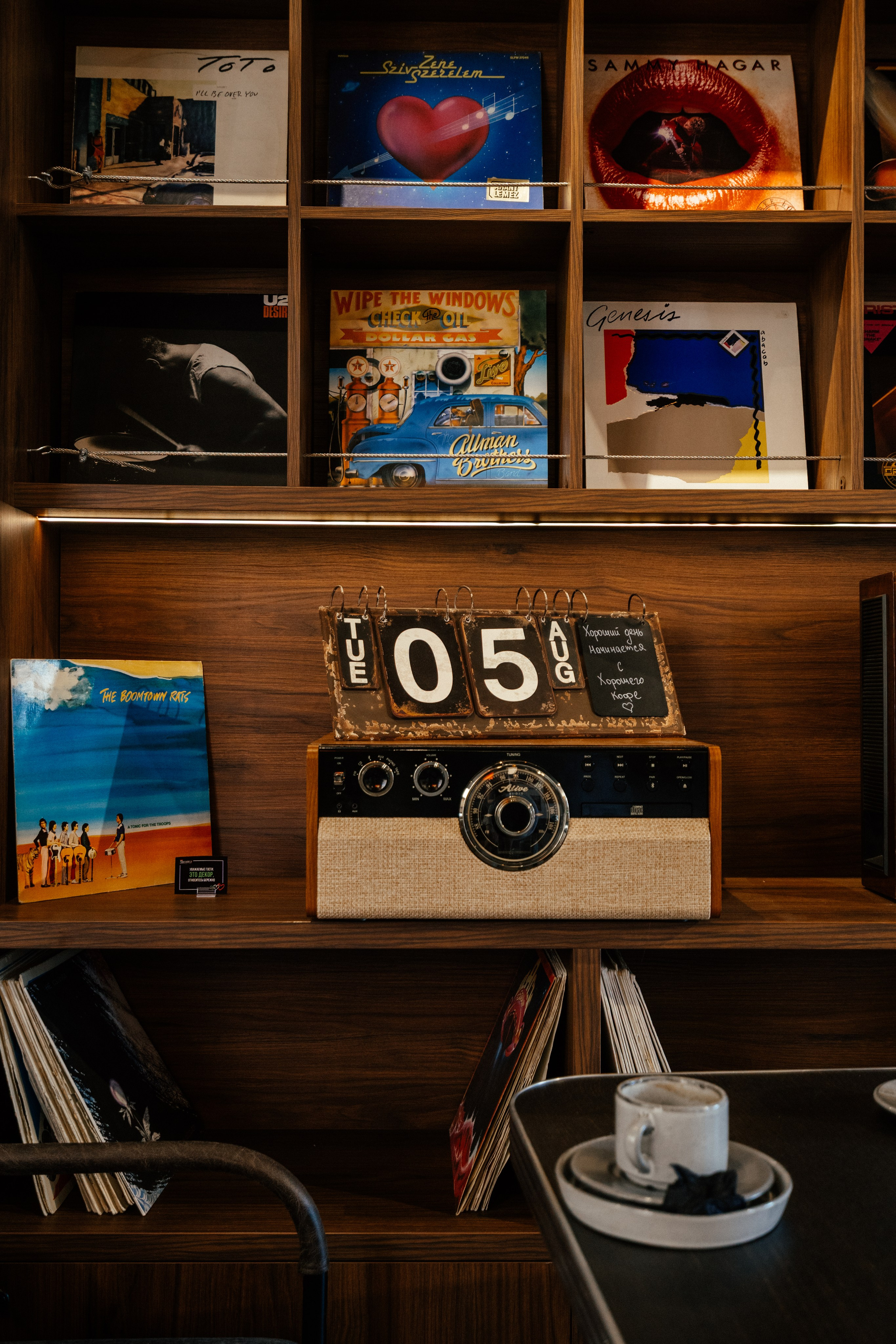 Il Motorre coffee Архангельск