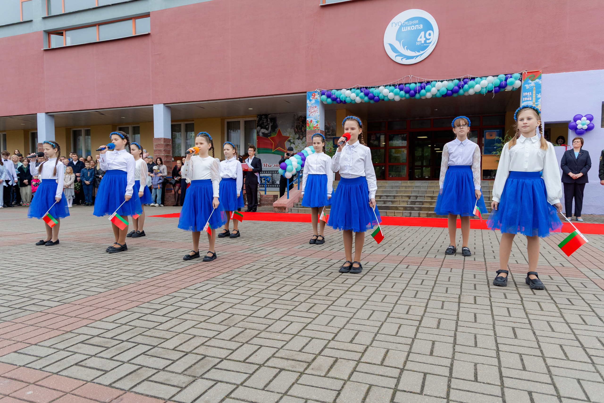 Последний звонок 2025 в Минске. Свадебный фотограф в Минске/Беларуси Сергей Спиридонов