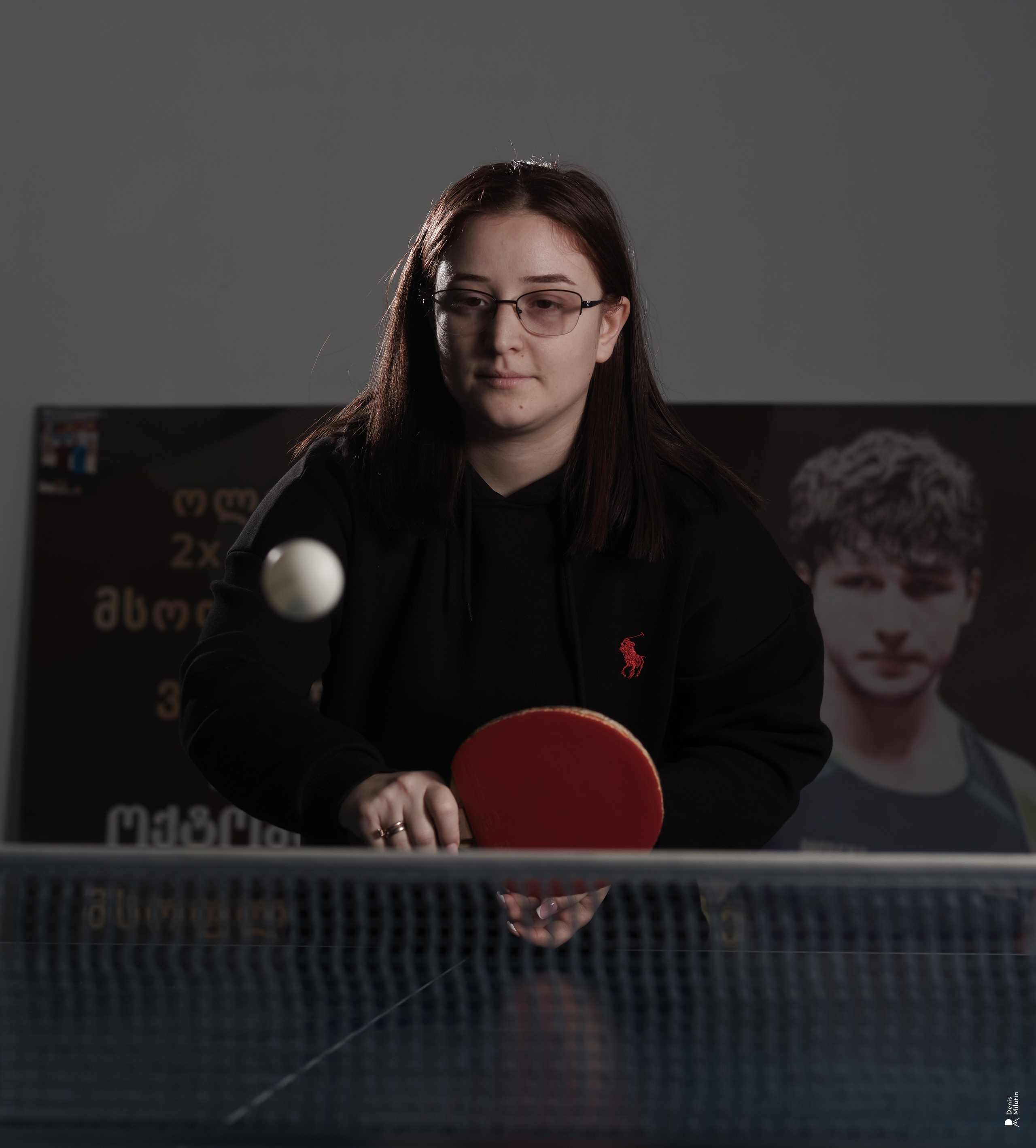 Настольный теннис в Сенаки. Портретный фотограф Денис Милютин