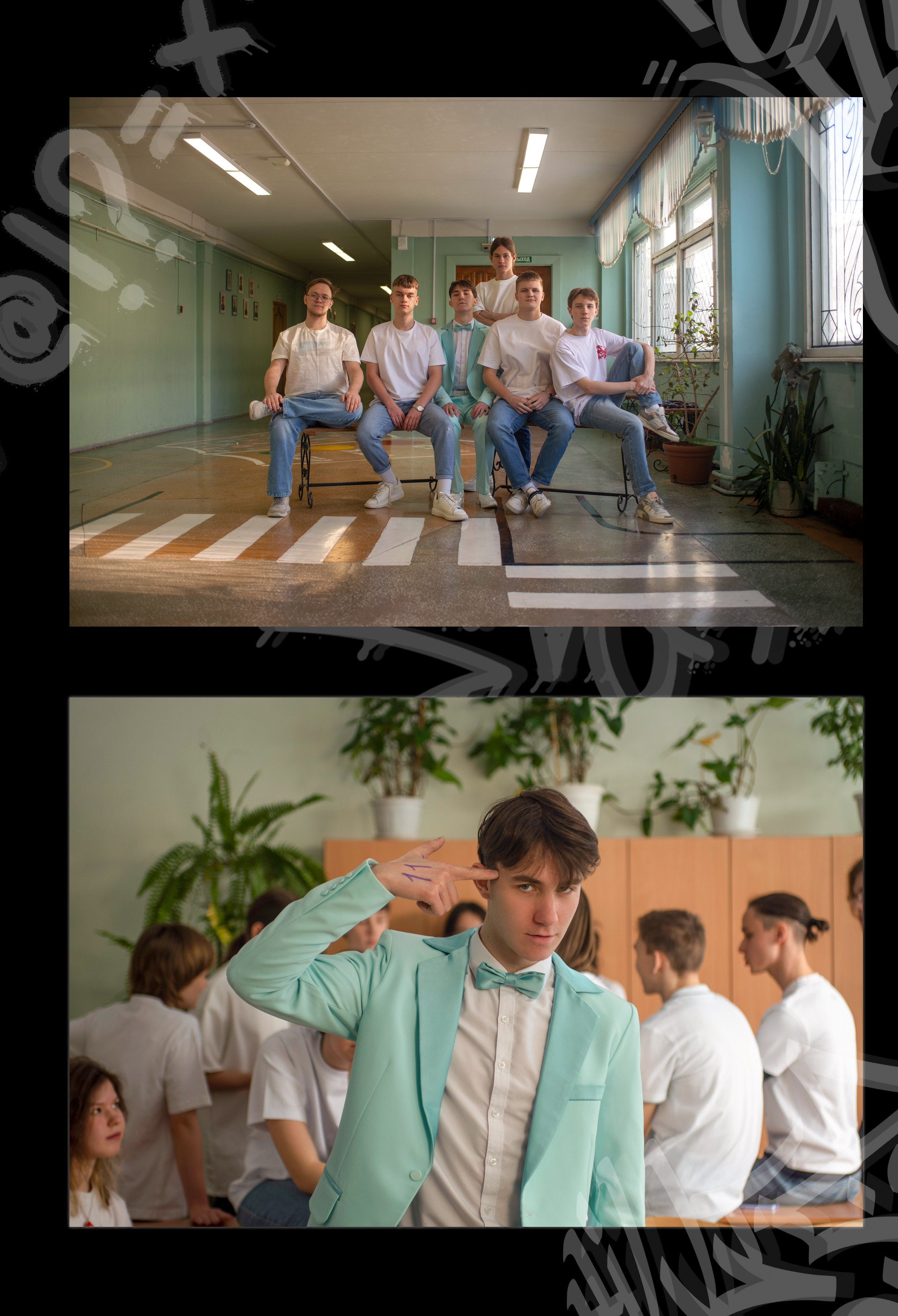 Портфолио выпускных альбомов. Выпускные альбомы Екатеринбург