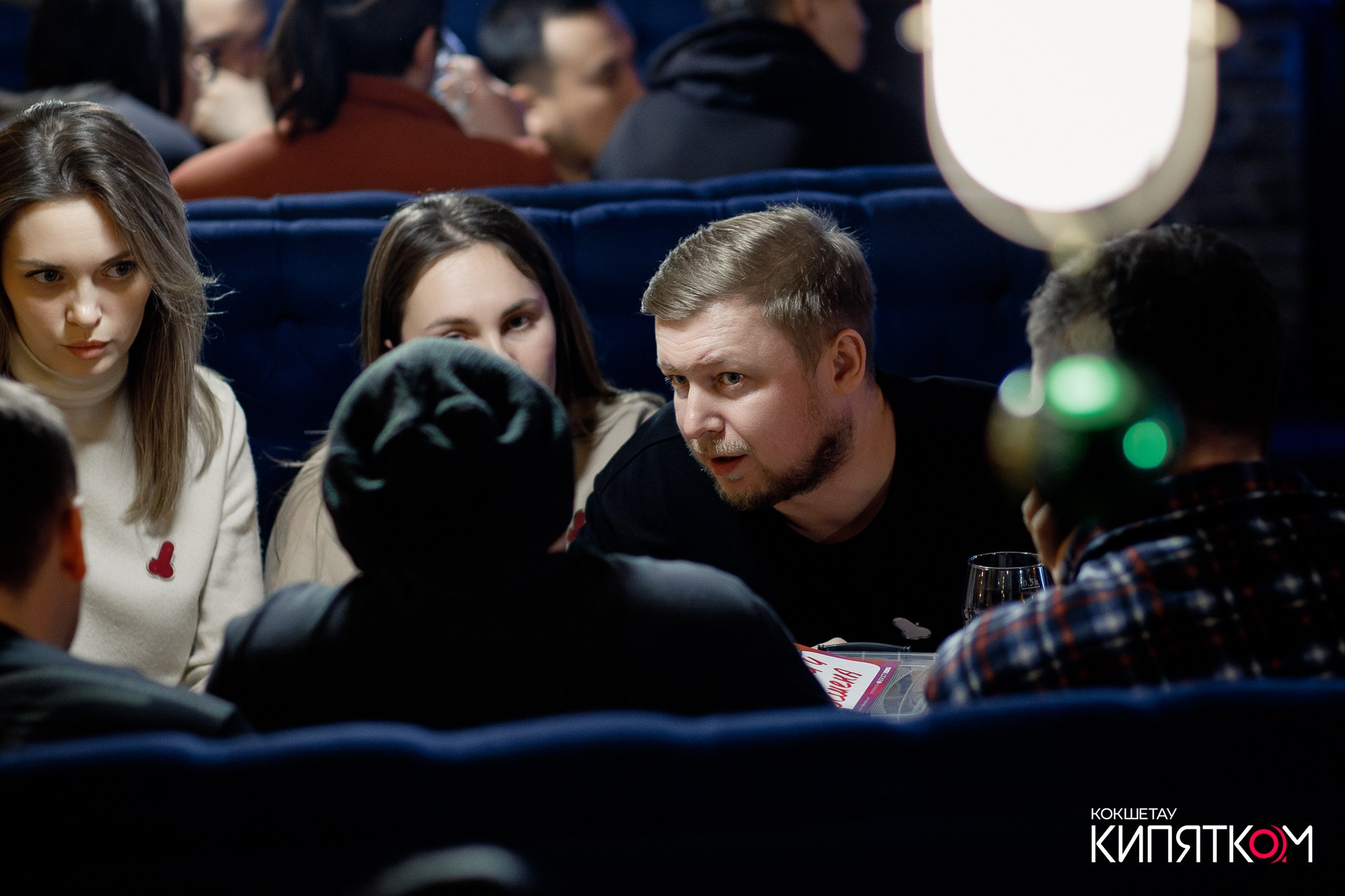 WOW QUIZ. КИПЯТКОМ КОКШЕТАУ