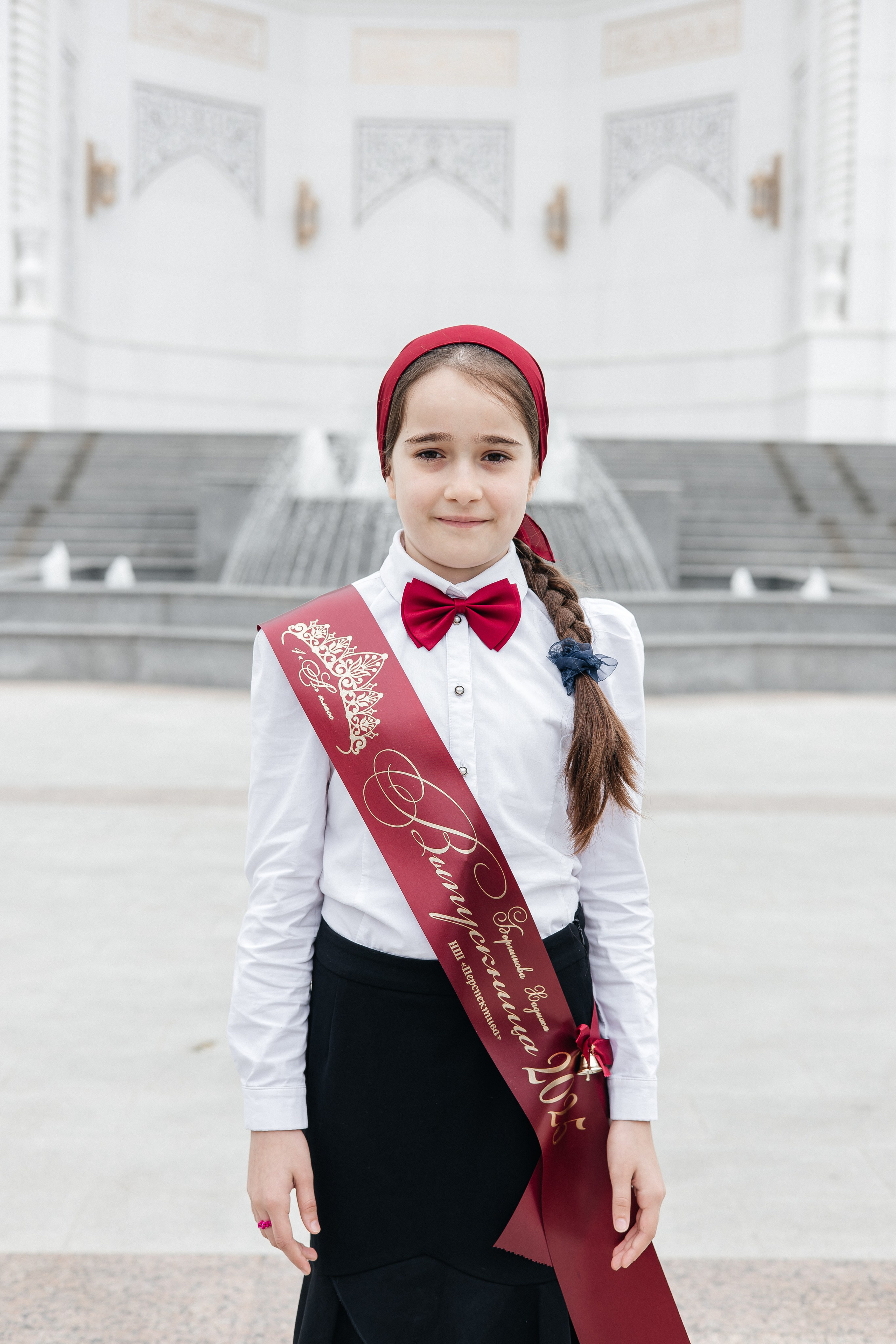 4 «а» Лицей г. Шали