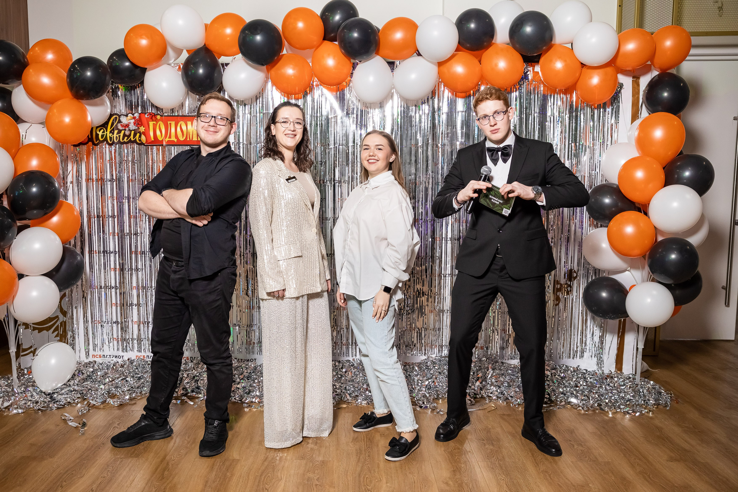 Репортаж мероприятий. Главная