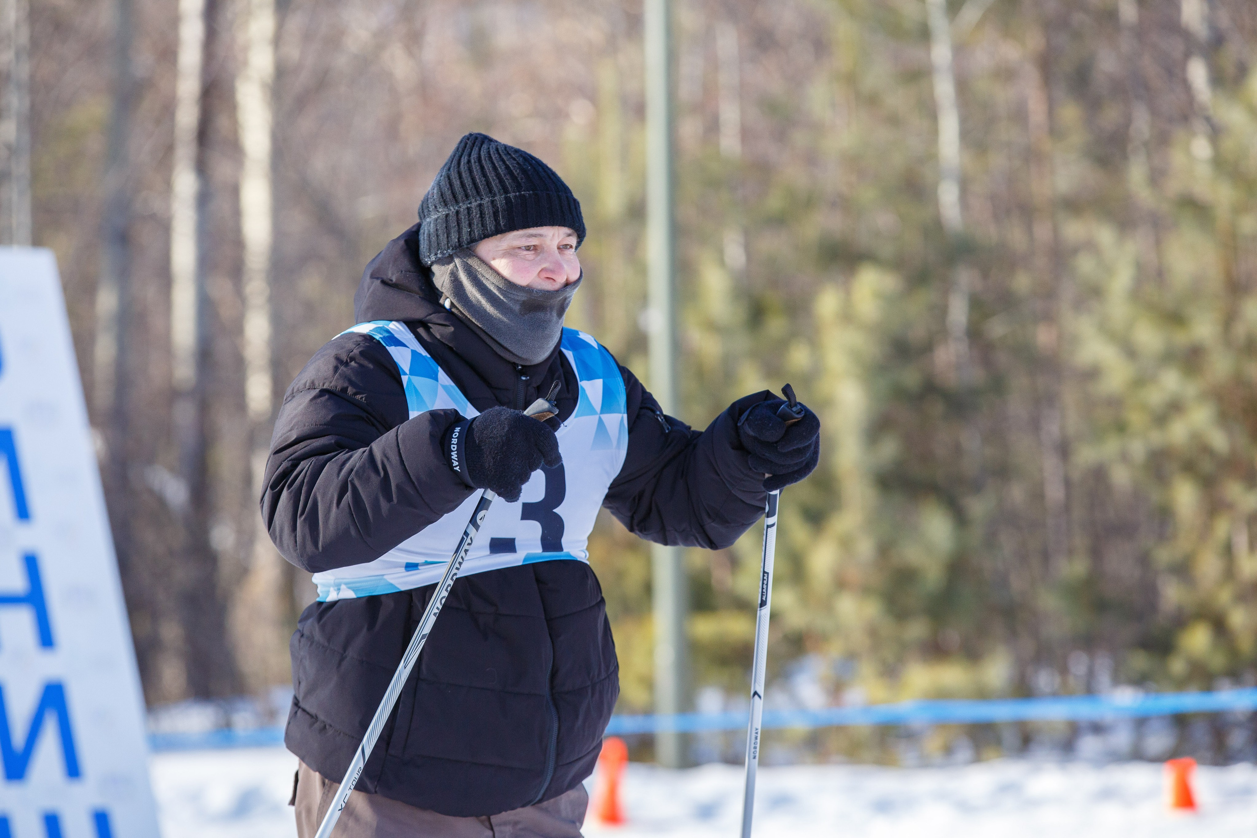 20.02.2025 г. Лыжные гонки участников СВО. Мой фотомир